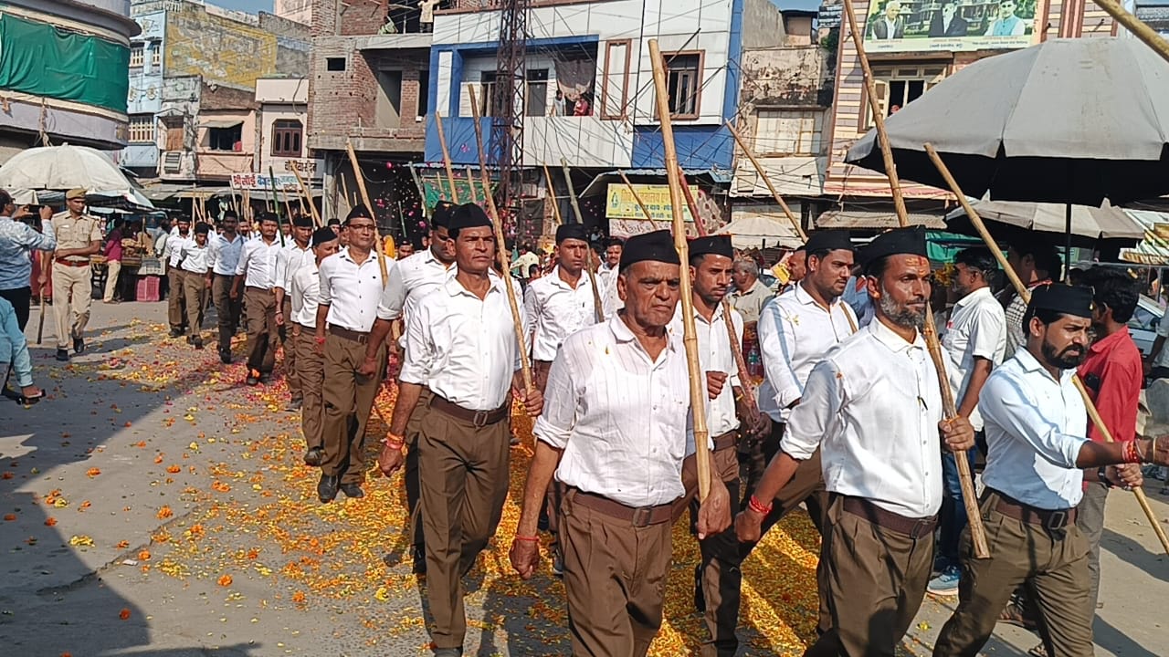 चित्तौड़गढ़ / बेंगू - वंदे मातरम के जयघोष के साथ निकला विशाल पथ संचलन