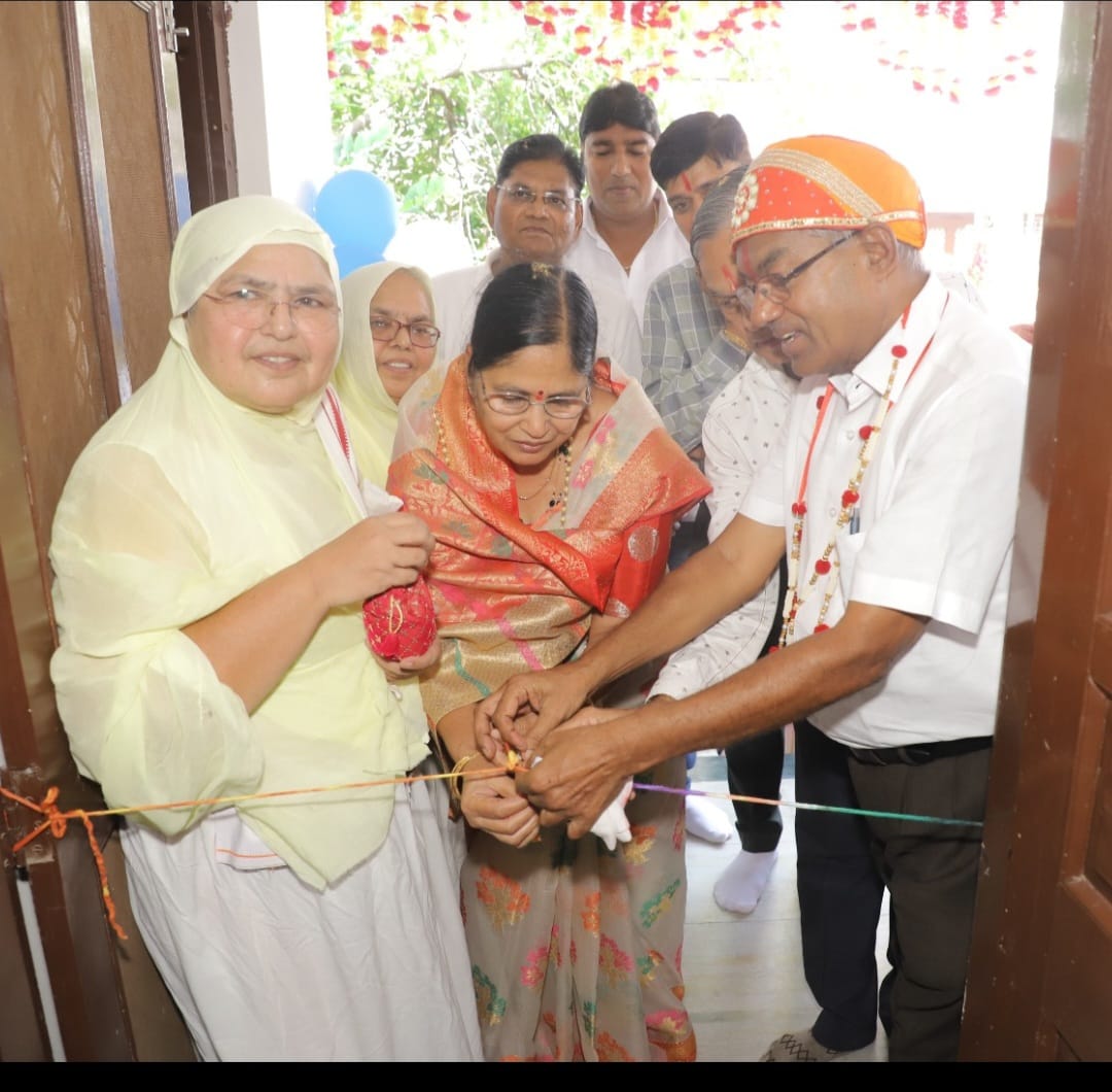 चित्तौड़गढ़ - फिजियोथैरेपी सेन्टर का हुआ शुभारम्भ