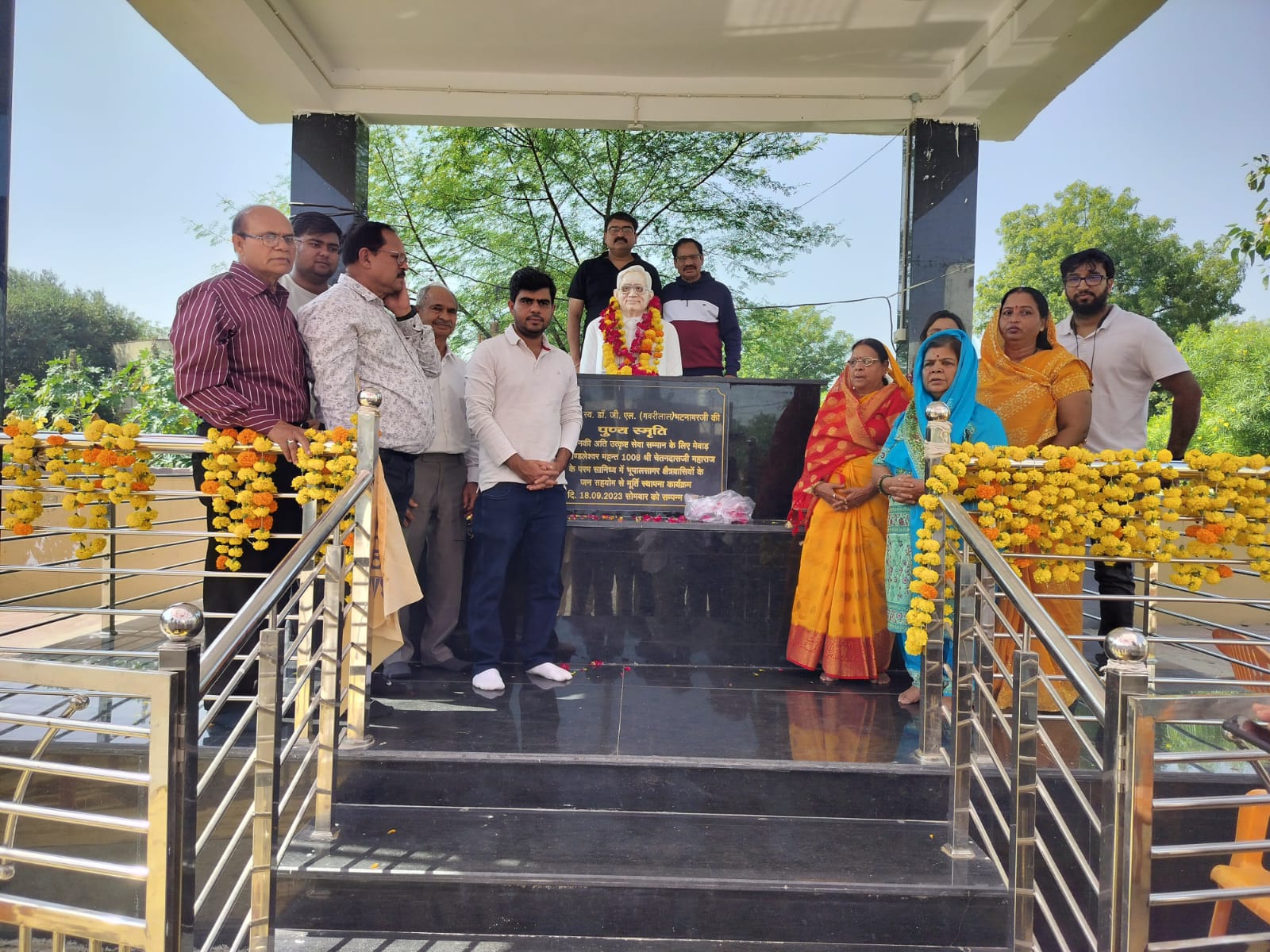 चित्तौड़गढ़ / भूपालसागर - डाॅ भटनागर की पुण्यतिथि पर श्रद्धांजलि अर्पित की