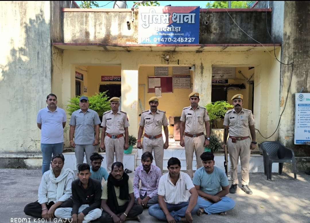 चित्तौड़गढ़ - वांछित अपराधियों की गिरफ्तारी को लेकर पुलिस ने जिले भर में दी दबिश, 236 आरोपियों को किया गिरफ्तार