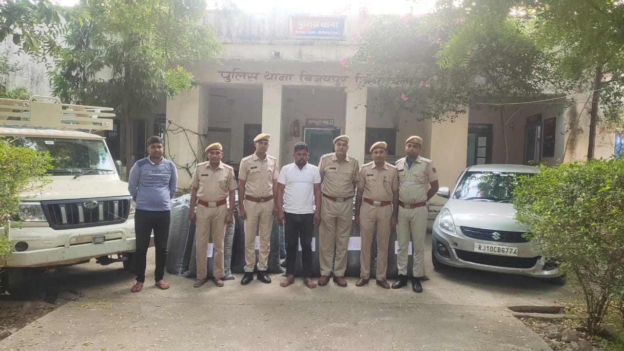 चित्तौड़गढ़ - पुलिस व तस्करों में फायरिंग, डेढ़ करोड़ मूल्य का 10 क्विंटल से ज्यादा डोडा चूरा पकड़ा