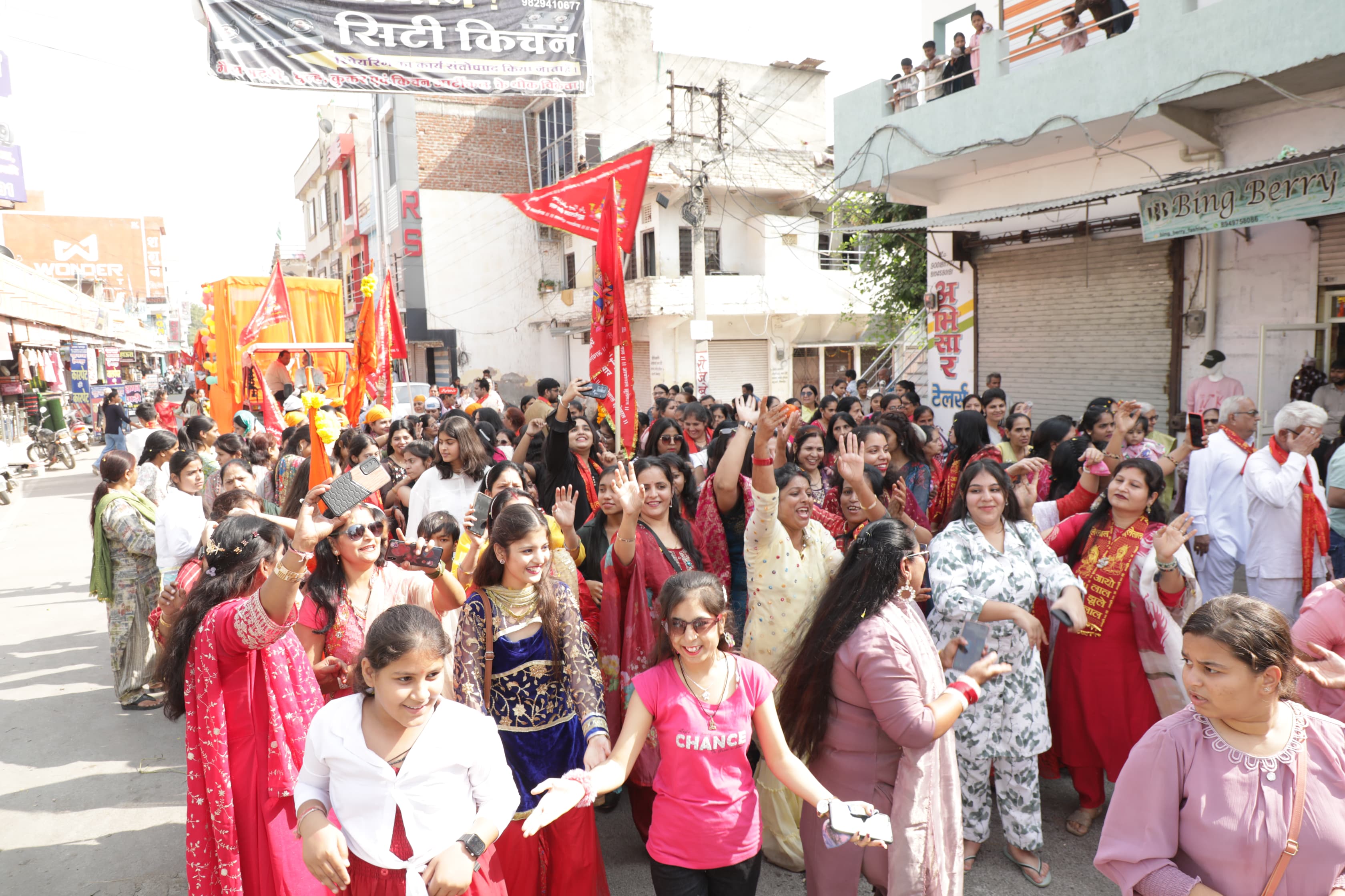 चित्तौड़गढ़ / निम्बाहेड़ा - गुरूनानक देव के जयकारों से गुंजायमान हुआ नगर