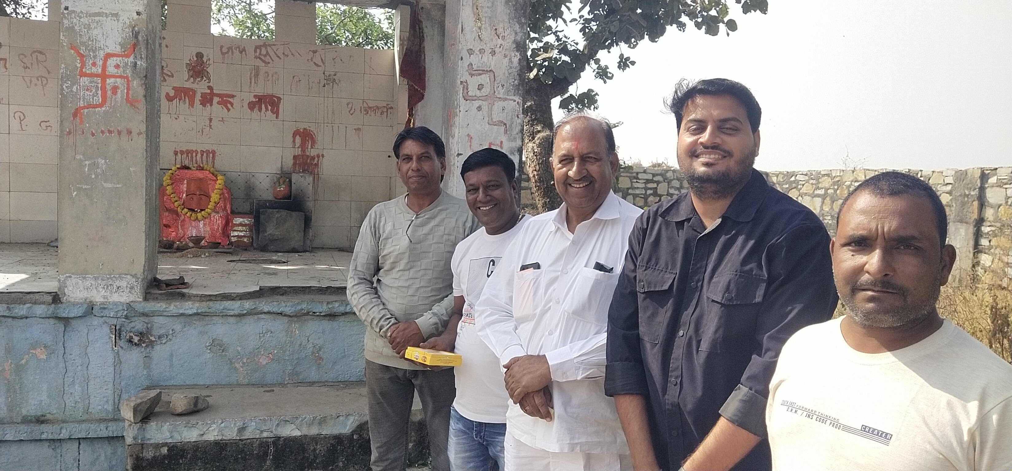 चित्तौड़गढ़ / निम्बाहेड़ा - भैरव अष्टमी पर चमत्कारी गौ रक्षक भैरव देव की पूजा अर्चना की