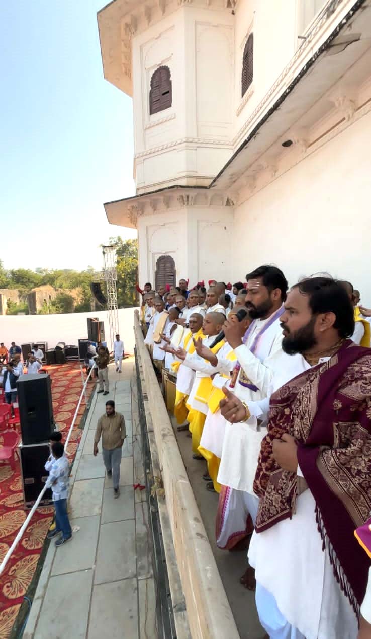 चित्तौड़गढ़ - श्री कल्लाजी वेद विद्यालय द्वारा वेद ऋचाओं का गान रहा प्रशंसनीय