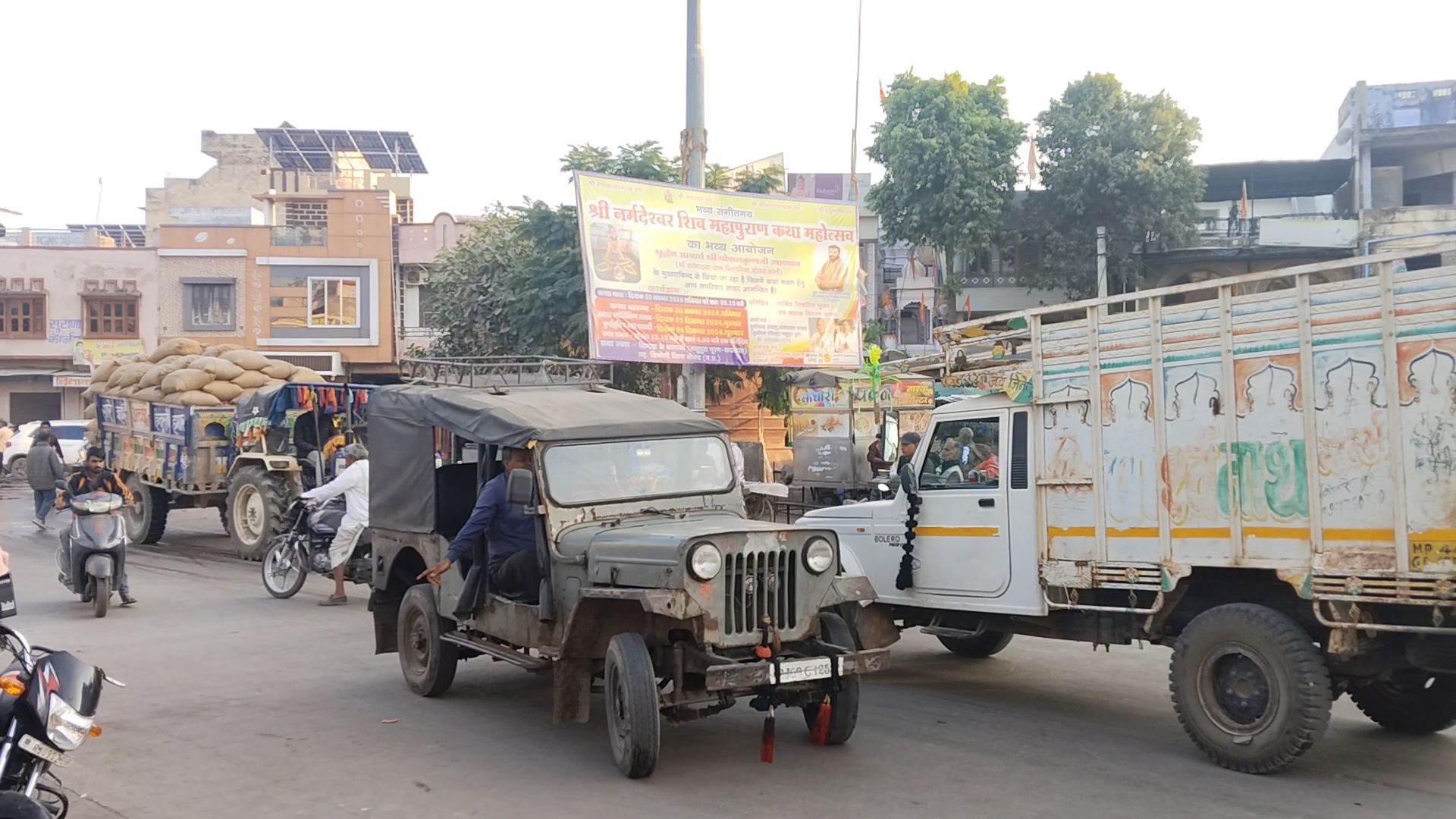 चित्तौड़गढ़ / बेंगू - क्षेत्रीय विधायक के निर्देश हो रहे हवा, पुराने बस स्टैंड पर हरदम अव्यवस्था का आलम