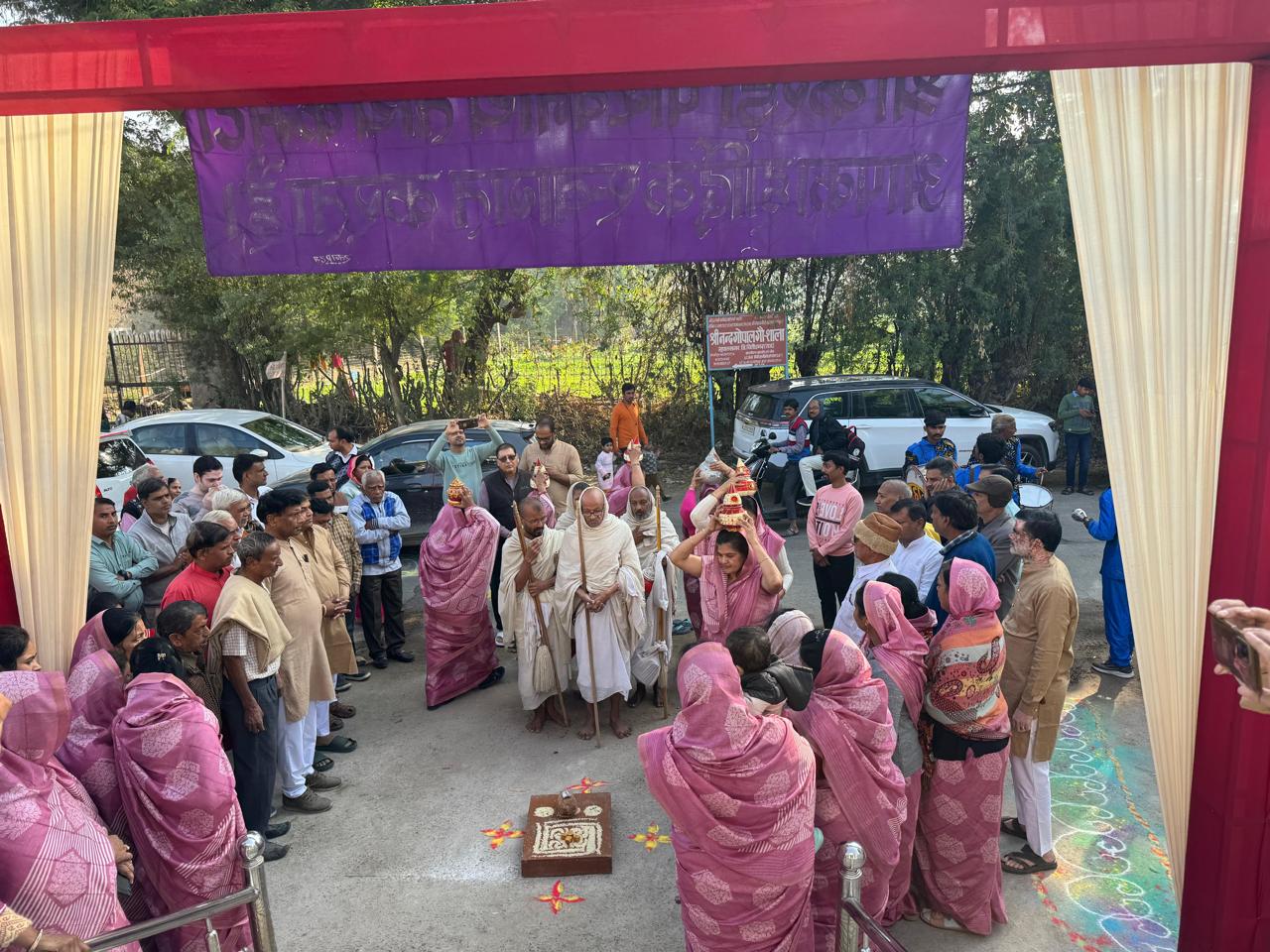 चित्तौड़गढ़ / भूपालसागर - भूपालसागर में विश्व शांति यात्रा का हुआ समापन