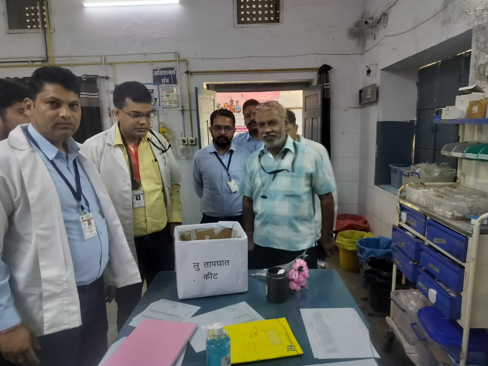 प्रतापगढ़ / छोटीसादड़ी - लू एवं तापघात से बचाव को लेकर चिकित्सा विभाग की हुई बैठक, ओआरएस, ठंडे पेयजल और पंखे-कूलर की व्यवस्था सुनिश्चित करने के दिए निर्देश