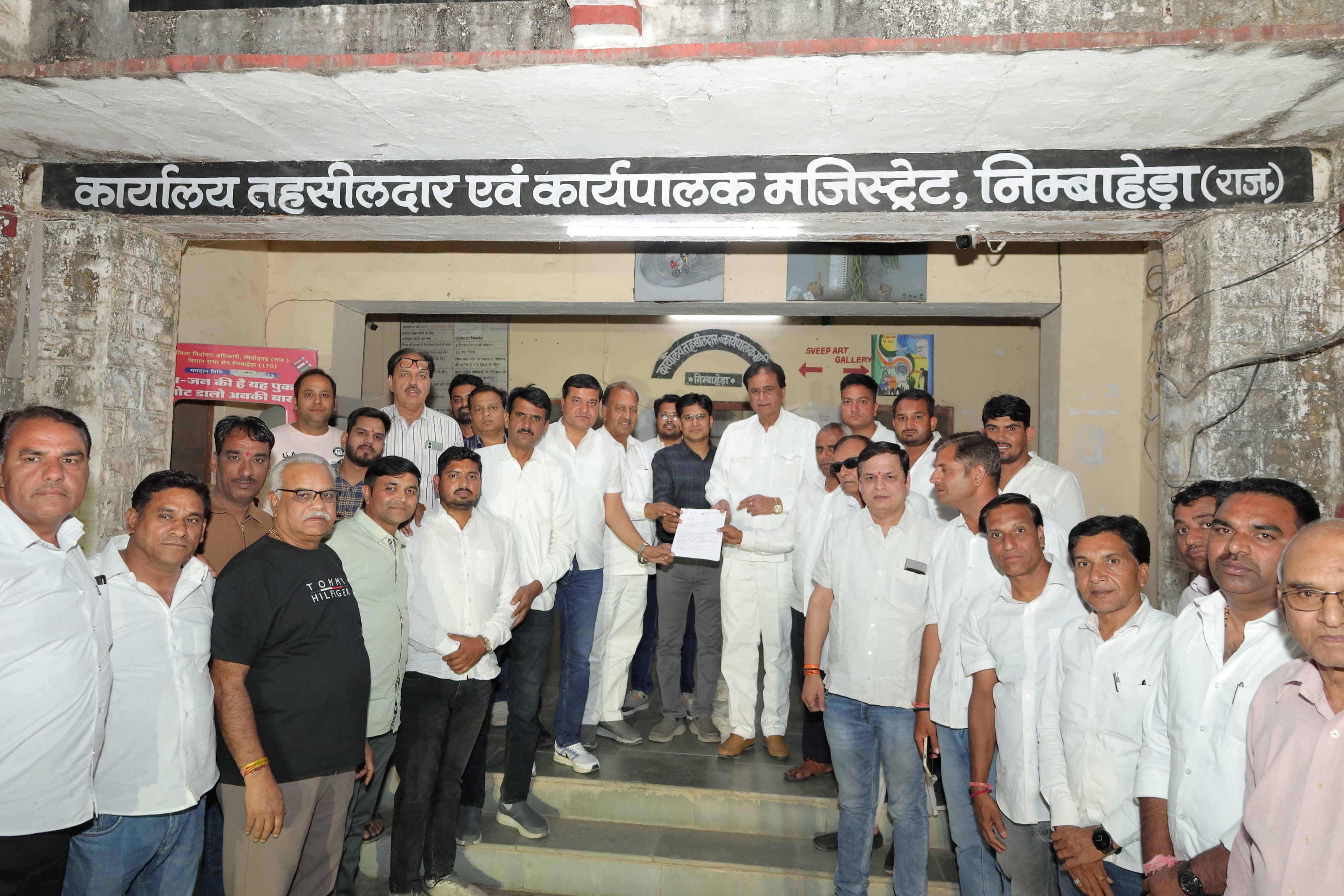चित्तौड़गढ़ / निम्बाहेड़ा - पहलगाम में हुए आतंकी हमले के दोषियों के विरुद्ध कठोर कार्यवाही की मांग को लेकर दिया ज्ञापन