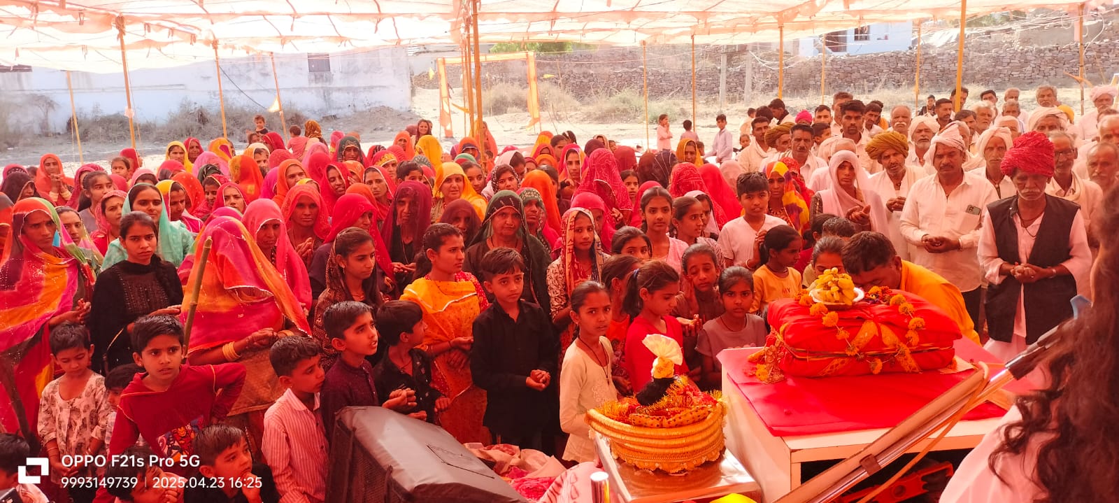 चित्तौड़गढ़ / कनेरा - दूसरे के बल पे कोई कार्य न करें, आत्मबल होना जरूरी- जयमाला दीदी