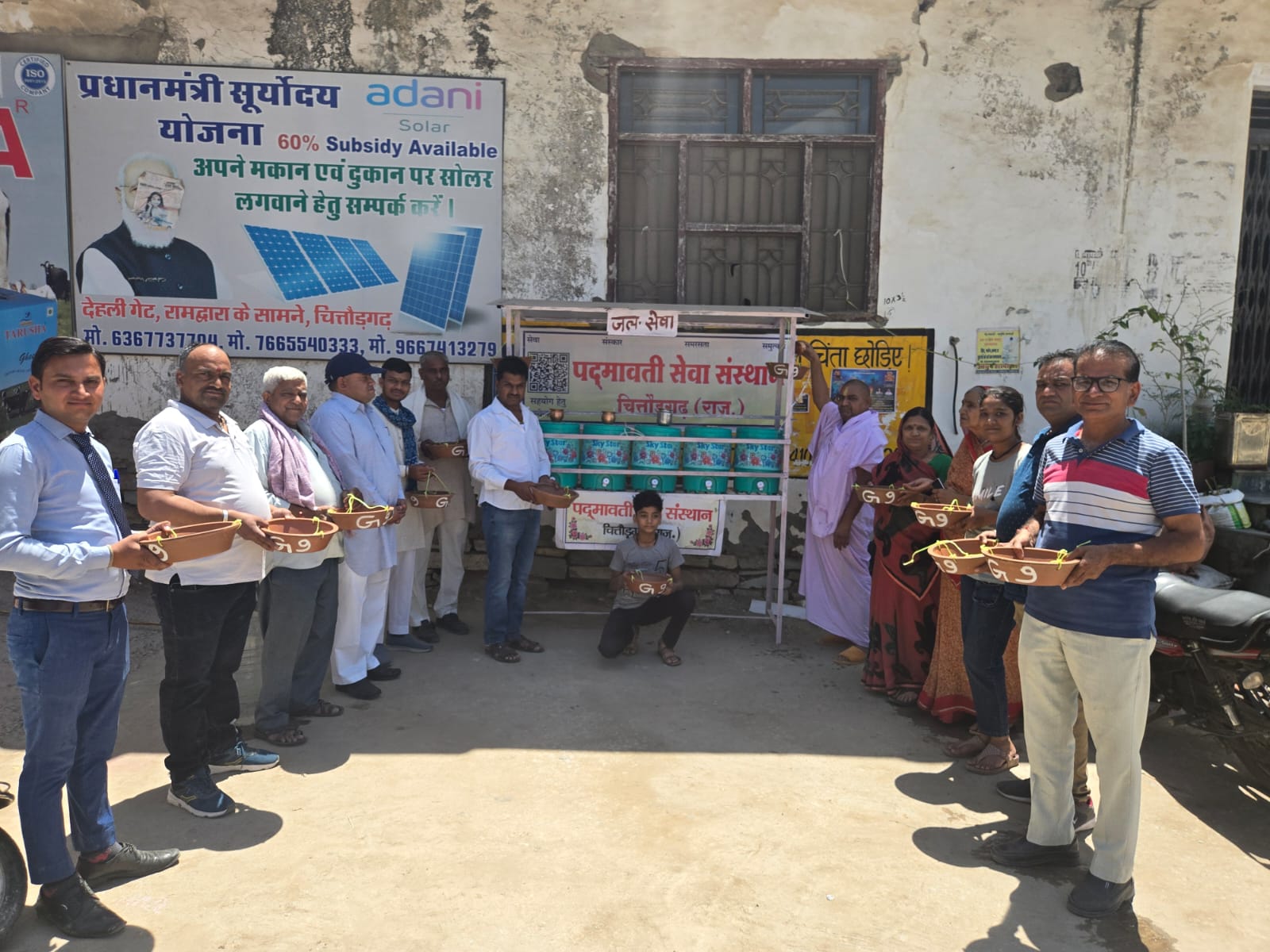 चित्तौड़गढ़ - पद्मावती सेवा संस्थान ने जल मंदिर का उद्घाटन किया, पक्षियों के लिए 100 परिंडों का वितरण