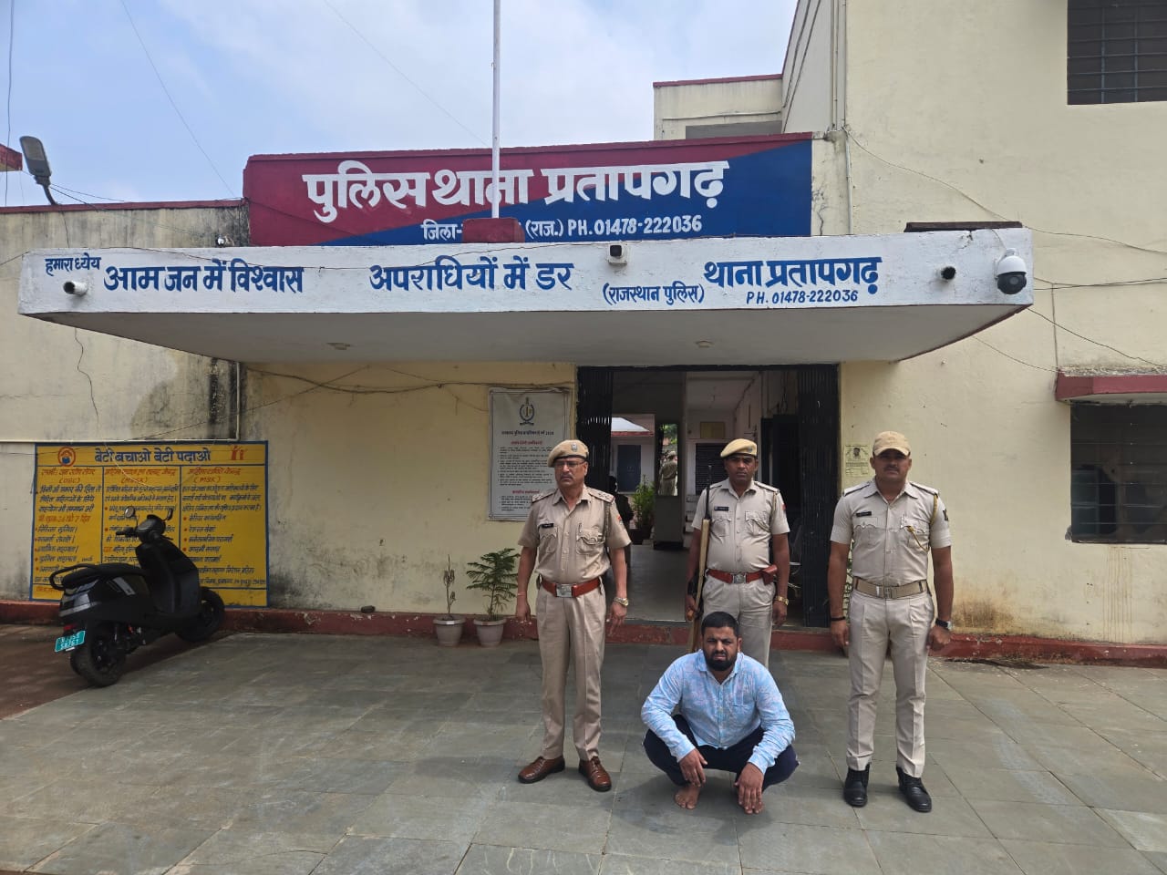 प्रतापगढ़ - एंटी गैंगस्टर टास्क फोर्स की बड़ी कार्रवाई: 15 लाख रुपए कीमत की 92 ग्राम एमडी ड्रग्स जब्त, एक आरोपी आरोपी गिरफ्तार