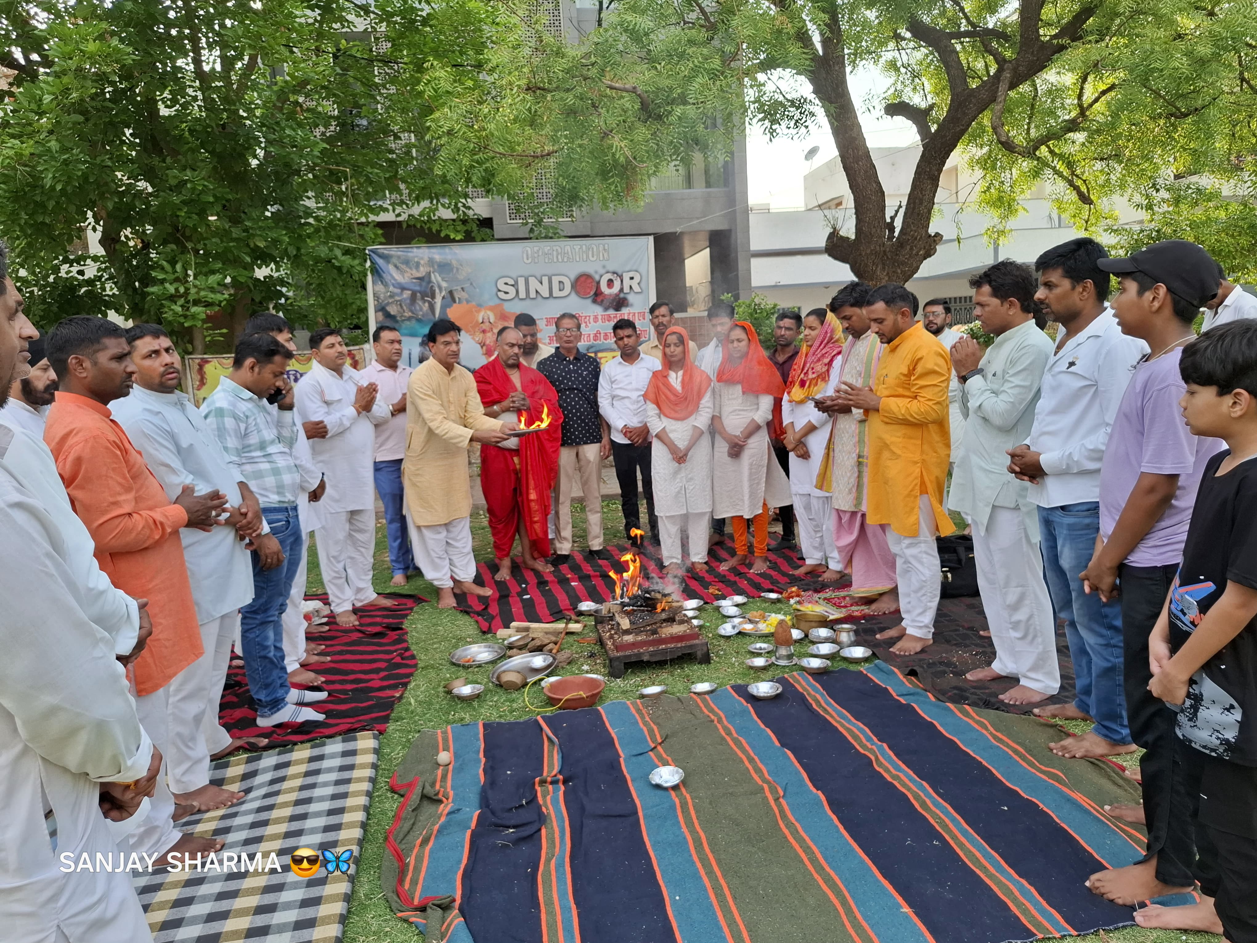 चित्तौड़गढ़ - ऑपरेशन सिंदूर में विजय तथा अखंड भारत की कामना को लेकर किया हवन