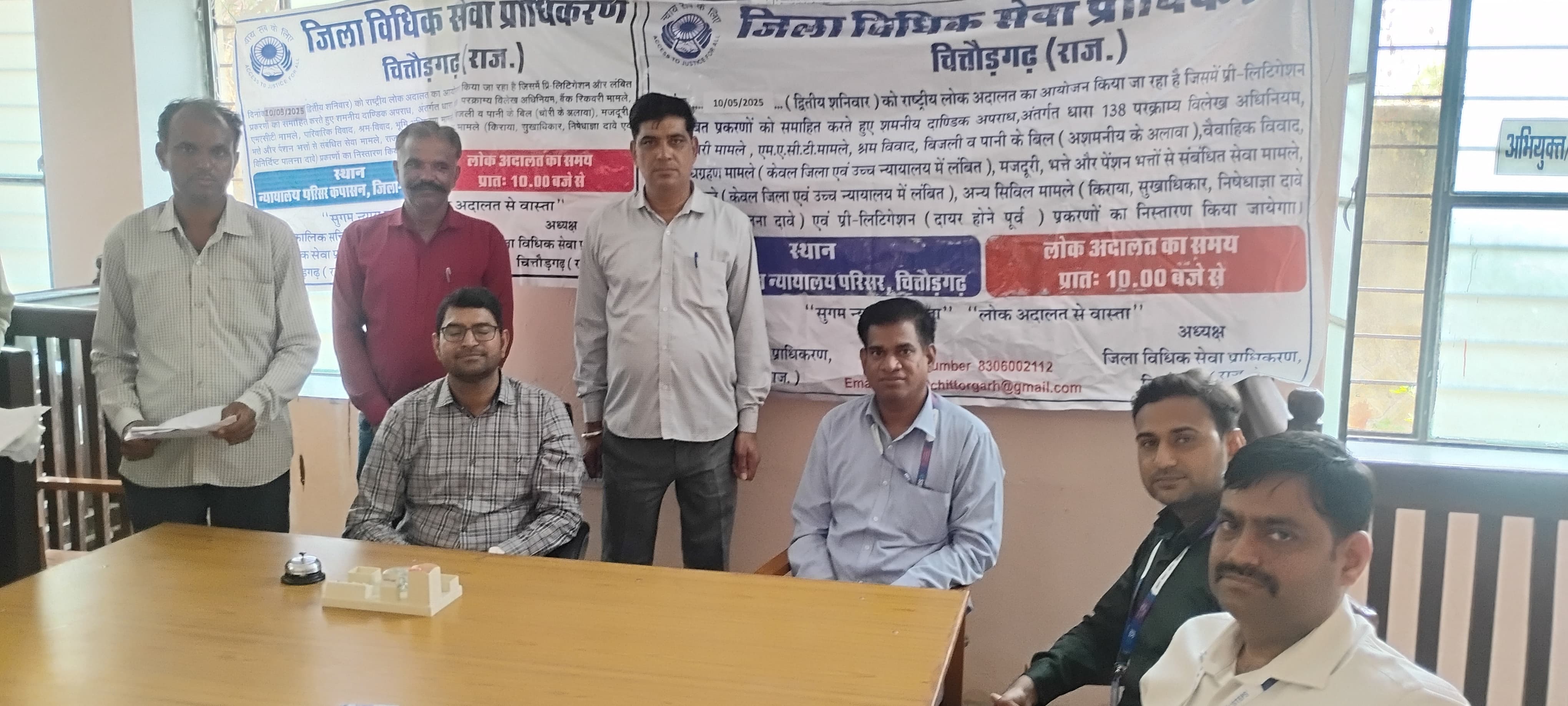 चित्तौड़गढ़ / कपासन - राष्ट्रीय लोक अदालत मे समझाईश से प्रकरणों का किया निस्तारण