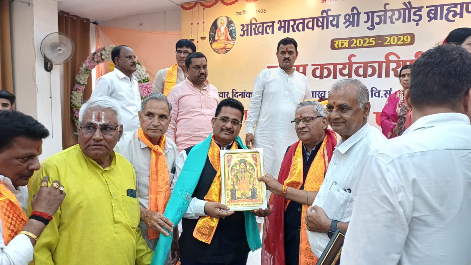 चित्तौड़गढ़ - पुष्कर में हुई महासभा की बैठक, समाजोत्थान के लिए कई प्रस्ताव