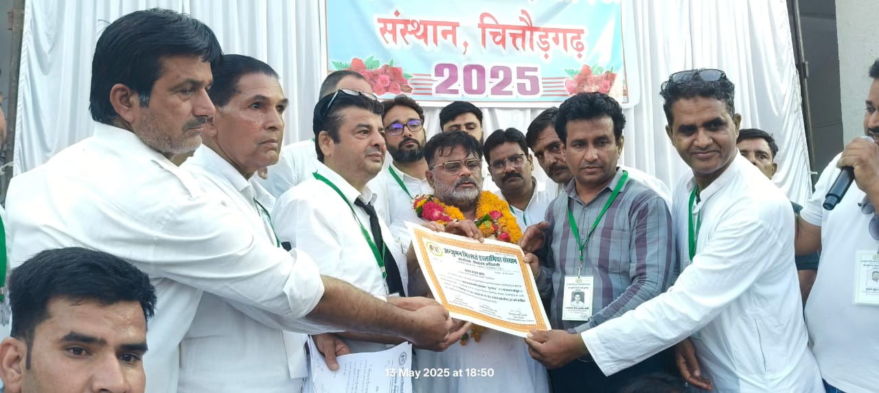 चित्तौड़गढ़ - अंजुमन चुनाव की 94.19 प्रतिशत मतदान, 91 मत से सदर चुने गए इकबाल