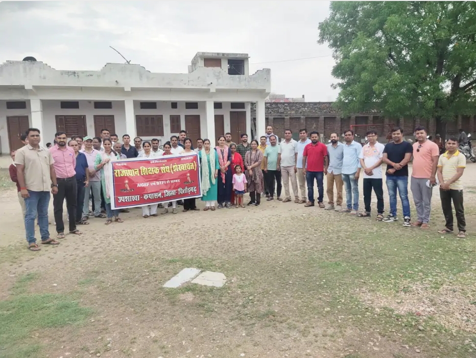 चित्तौड़गढ़ / कपासन - शिक्षक संघ शेखावत द्वारा दुर्गा माता मंदिर पर बैठक का हुआ आयोजन