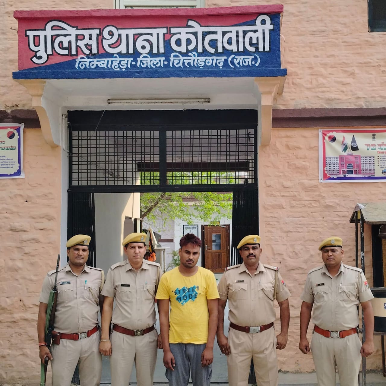 चित्तौड़गढ़ / निम्बाहेड़ा - आरयूडीआईपी इंजीनियर की हत्या का खुलासा, मृतक की पत्नी को साथ ले बैंक के कैशियर ने की हत्या