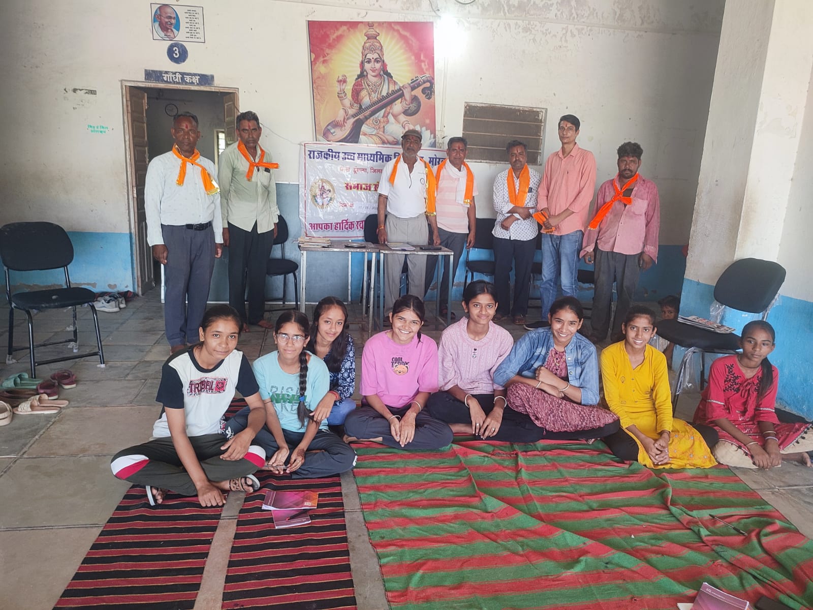 चित्तौड़गढ़ / चिकारड़ा - मोरवन विद्यालय में समाज सेवा शिविर का हुआ उद्घाटन