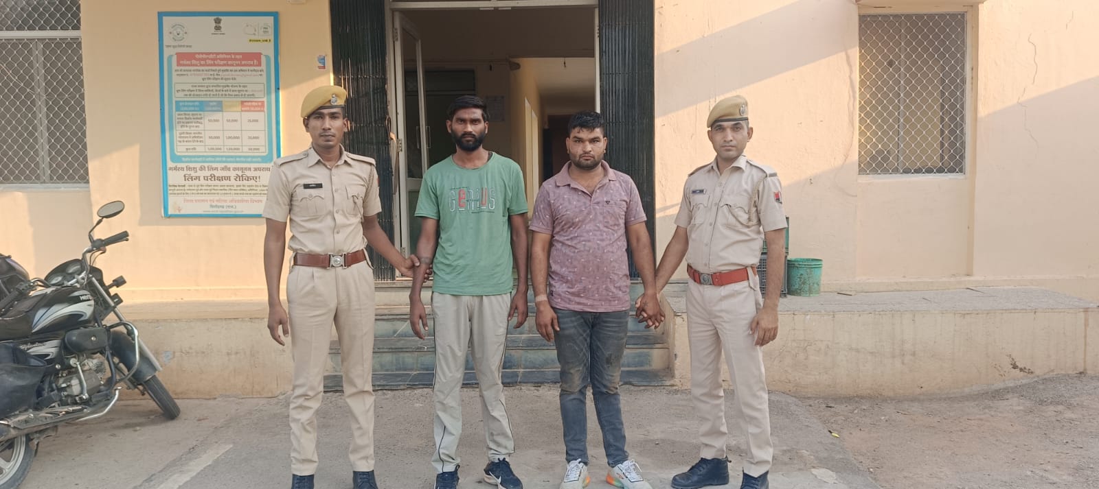 चित्तौड़गढ़ / बेंगू - पिकअप से 9 क्विंटल से अधिक डोडाचूरा जब्त, दो आरोपी गिरफ्तार
