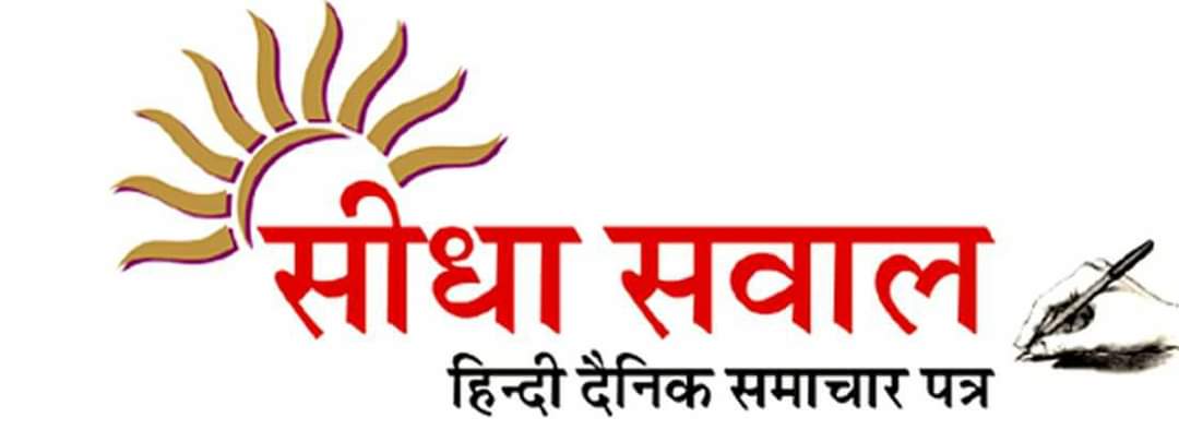 चित्तौड़गढ़ - गुरु के अतिचारी होने से आंधी तूफ़ान एवं उत्तम वर्षा के योग