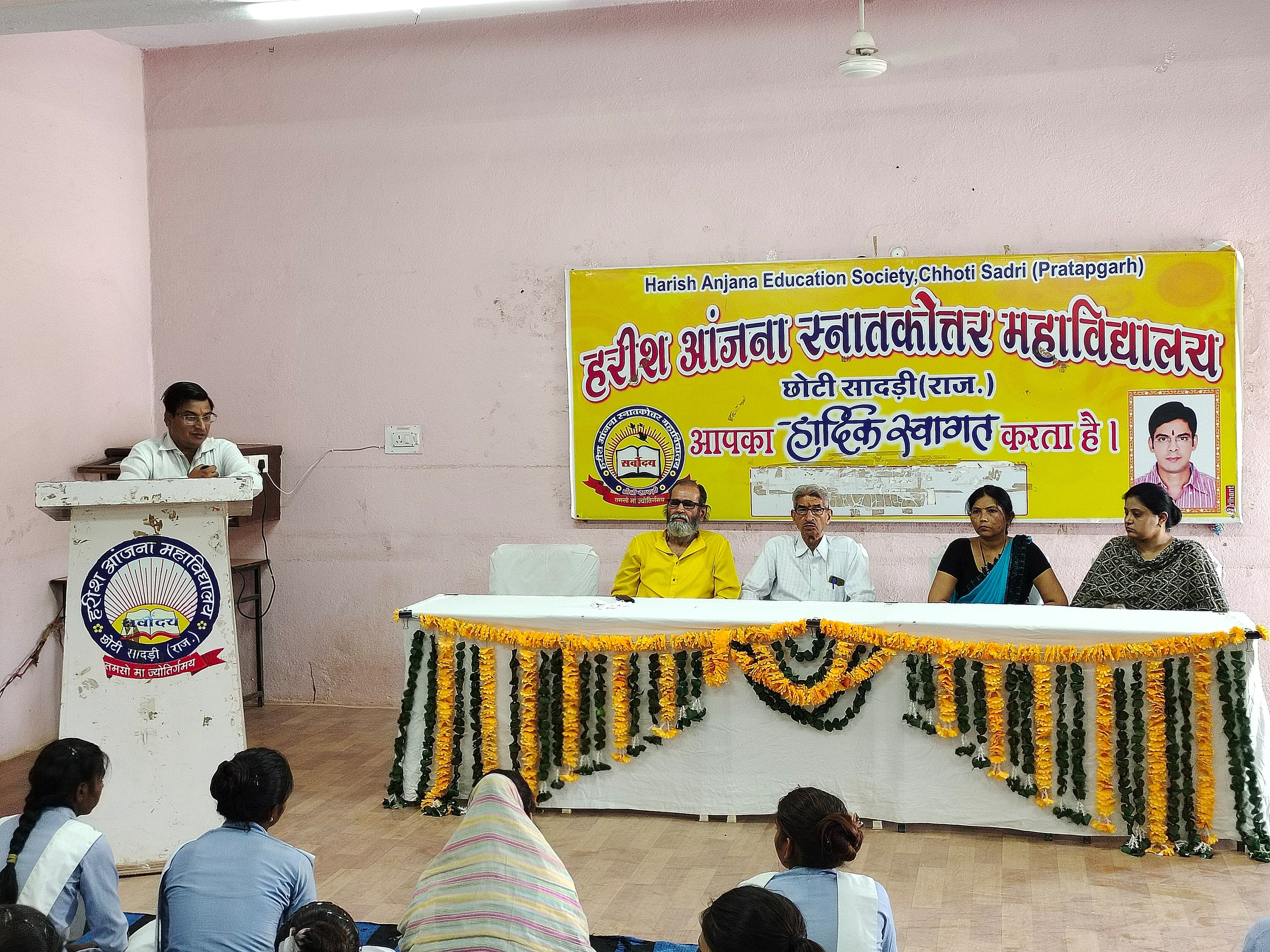 प्रतापगढ़ / छोटीसादड़ी - सद्भावना दिवस के रूप में मनाई राजीव गांधी की जयंती