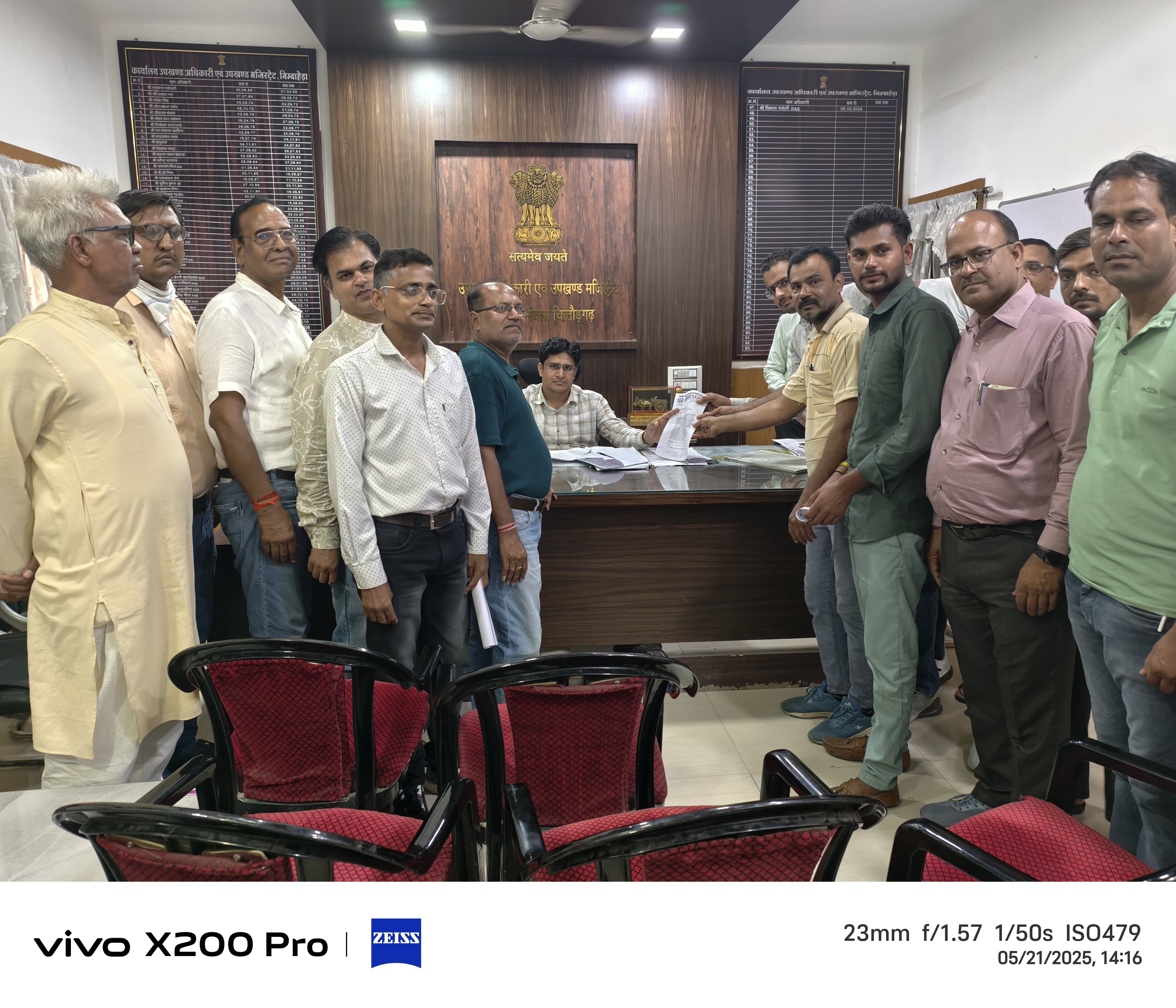 चित्तौड़गढ़ / निम्बाहेड़ा - निम्बाहेड़ा में पत्रकार से दुर्व्यवहार पर मेवाड़ प्रेस क्लब आक्रोशित, निष्पक्ष जांच की मांग