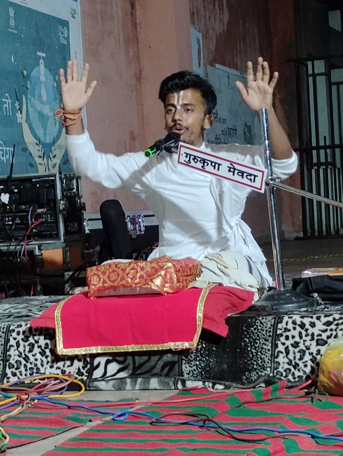 चित्तौड़गढ़ / कपासन - शिव स्वरूप हें भैरव एवं कलयुग के कष्टों को दूर करती भैरव आराधना - सन्त श्री रामपाल जी महाराज