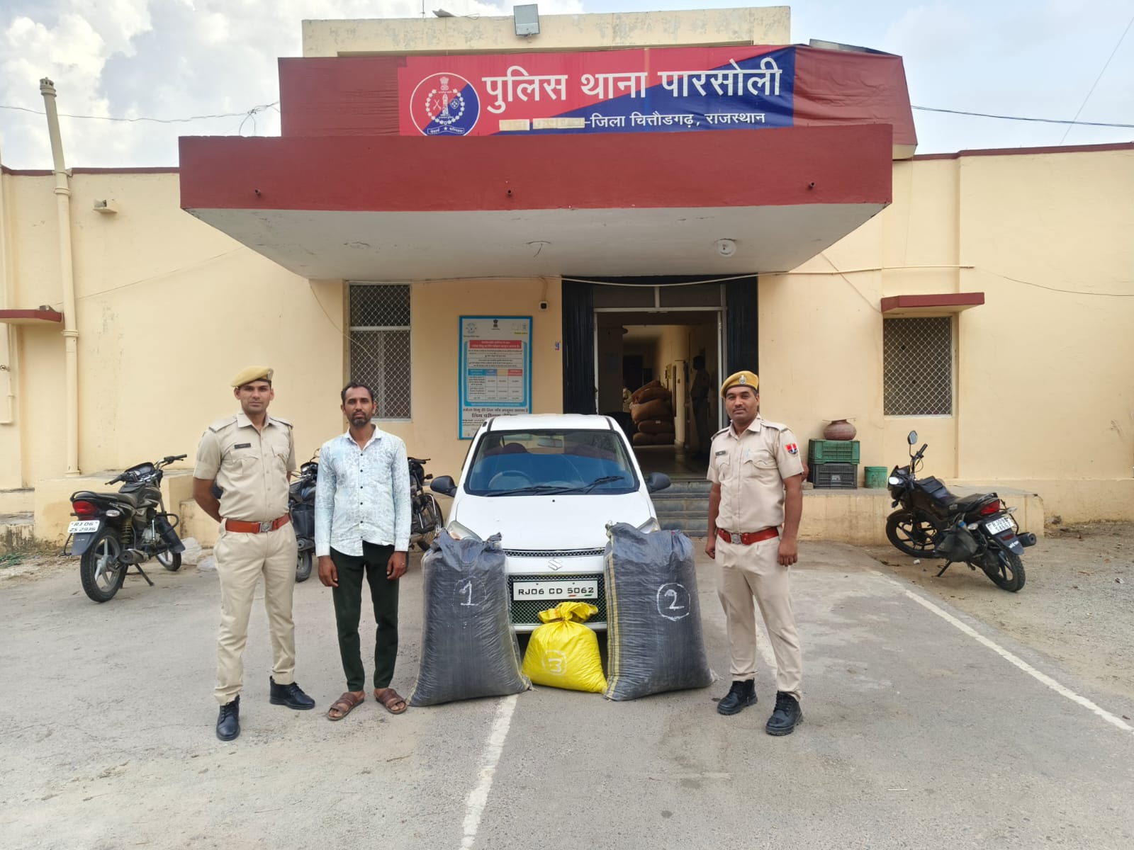 चित्तौड़गढ़ / बेंगू - अल्टो कार में 45 किलो से अधिक डोडा-चूरा के साथ एक आरोपी गिरफ्तार