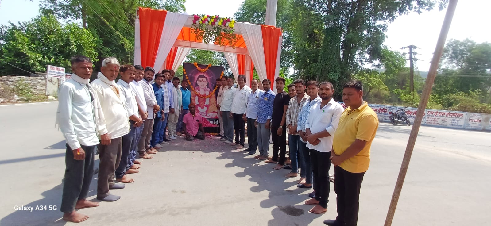 चित्तौड़गढ़ - भोई समाज ने श्रद्धा और उत्साह से मनाई संत भीमाजी भोई की 175वीं जयंती