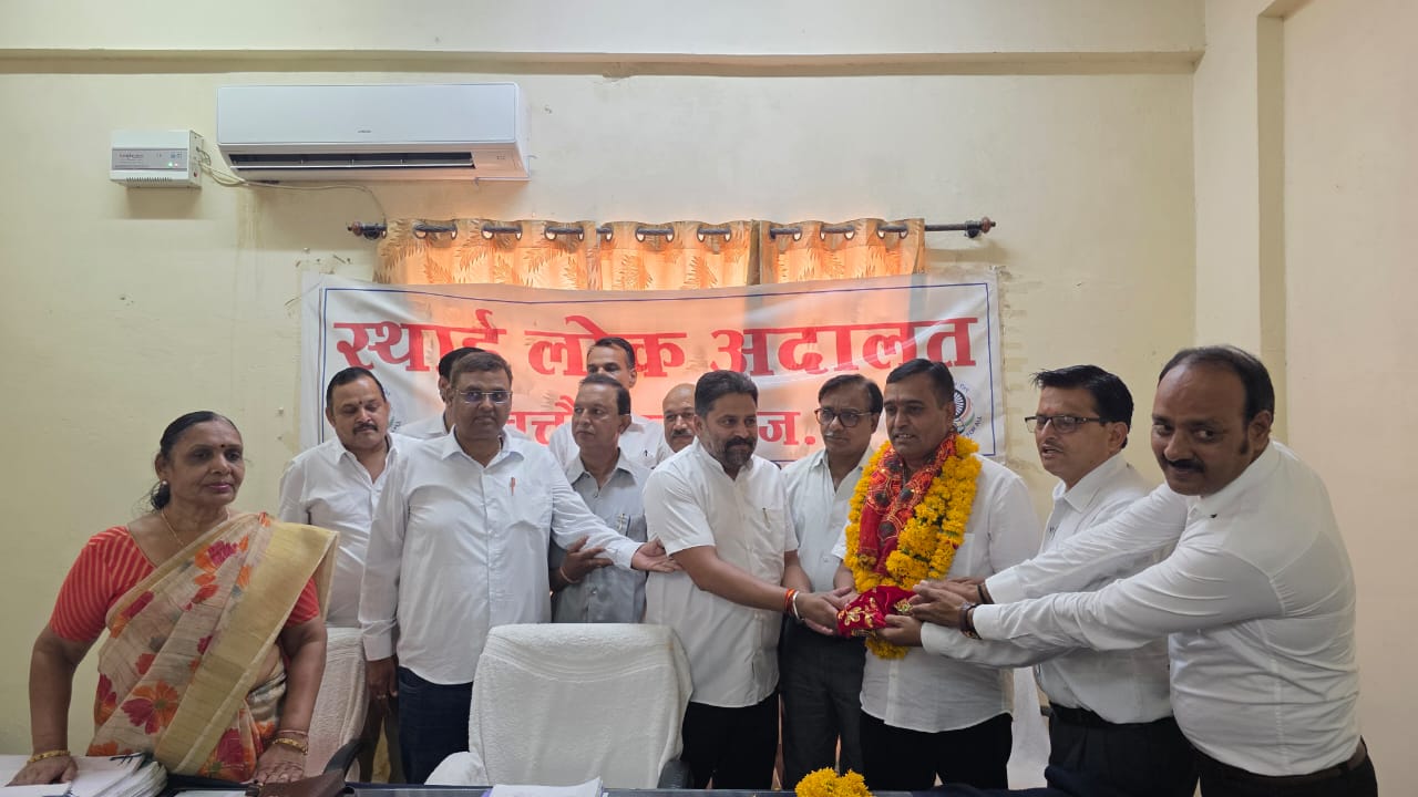 चित्तौड़गढ़ - स्थाई लोक अदालत में नव नियुक्त सदस्य प्रदीप काबरा ने पदभार ग्रहण किया
