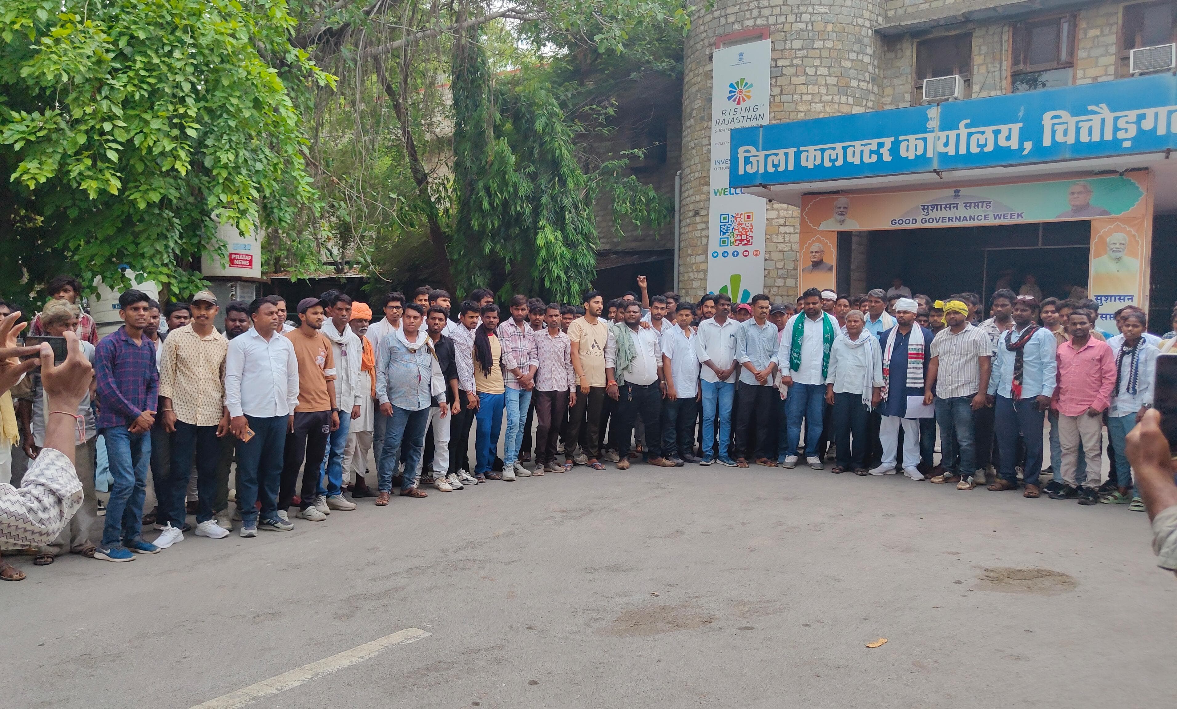 चित्तौड़गढ़ - भील सेना ने सौंपा ज्ञापन, राणा पूंजा भील को राजपूत बताने पर भील सेना ने जताया रोष