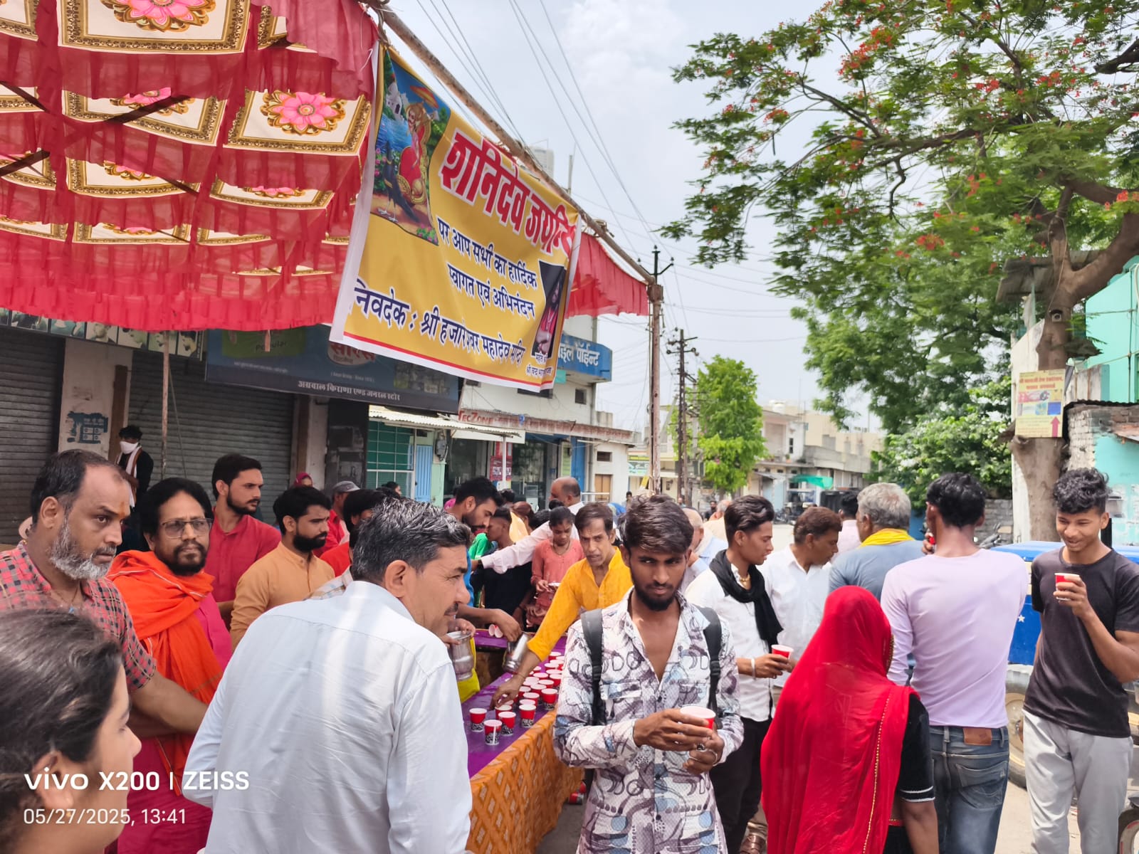 चित्तौड़गढ़ - 501 किलो दूध का शरबत व गुलाब जामुन का किया प्रसाद वितरण