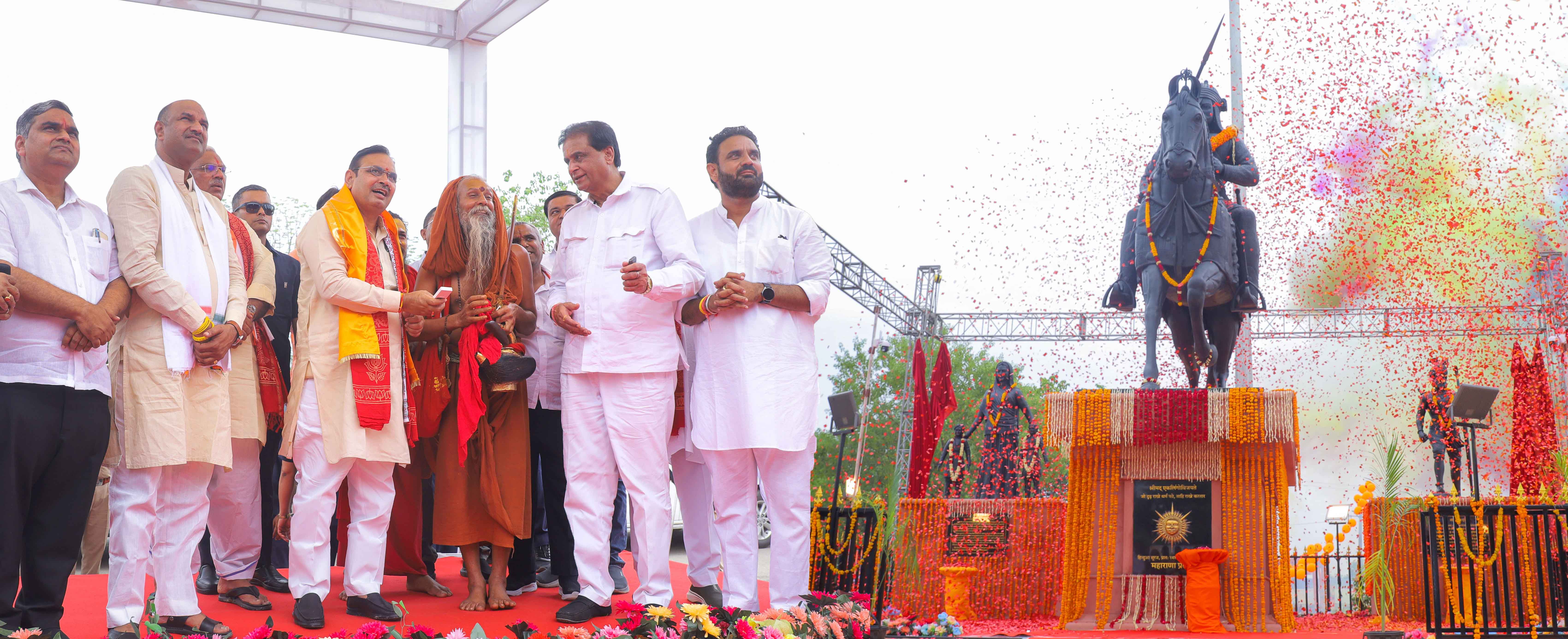 चित्तौड़गढ़ - महाराणा प्रताप हमारे लिए प्रेरणापुंज, नई पीढ़ी में आदर्शों का हो संचार - मुख्यमंत्री