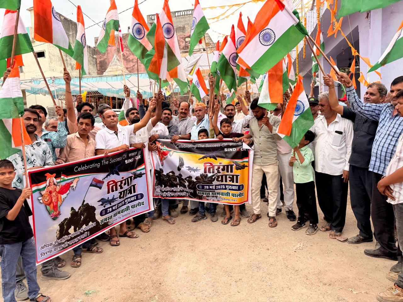 चित्तौड़गढ़ / डूंगला - पालोद में निकाली तिरंगा यात्रा