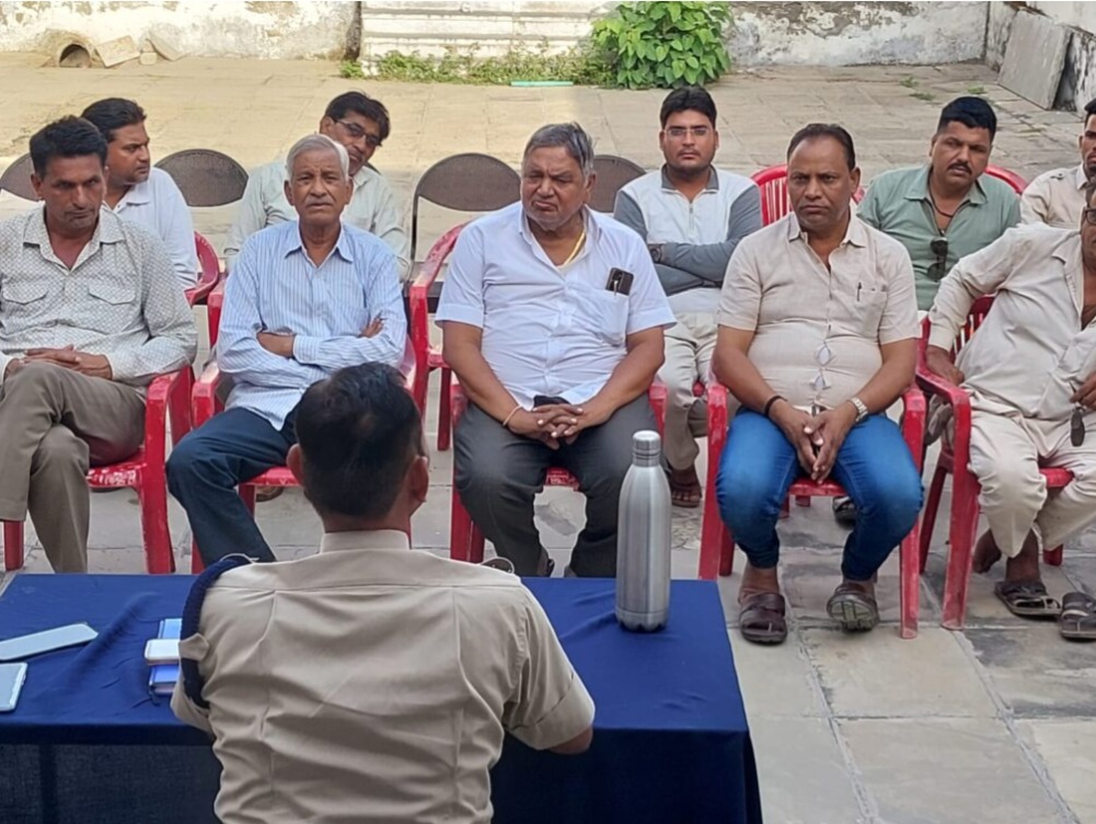 चित्तौड़गढ़ / डूंगला - डूंगला में शांति समिति की बैठक का हुआ आयोजन