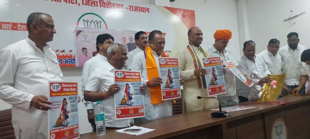 चित्तौड़गढ़ - कांग्रेस राज में पनपे बजरी माफिया, हम इन्हें खत्म करने के लिए जारी कर रहे छोटे पट्टे - मंत्री कुमावत