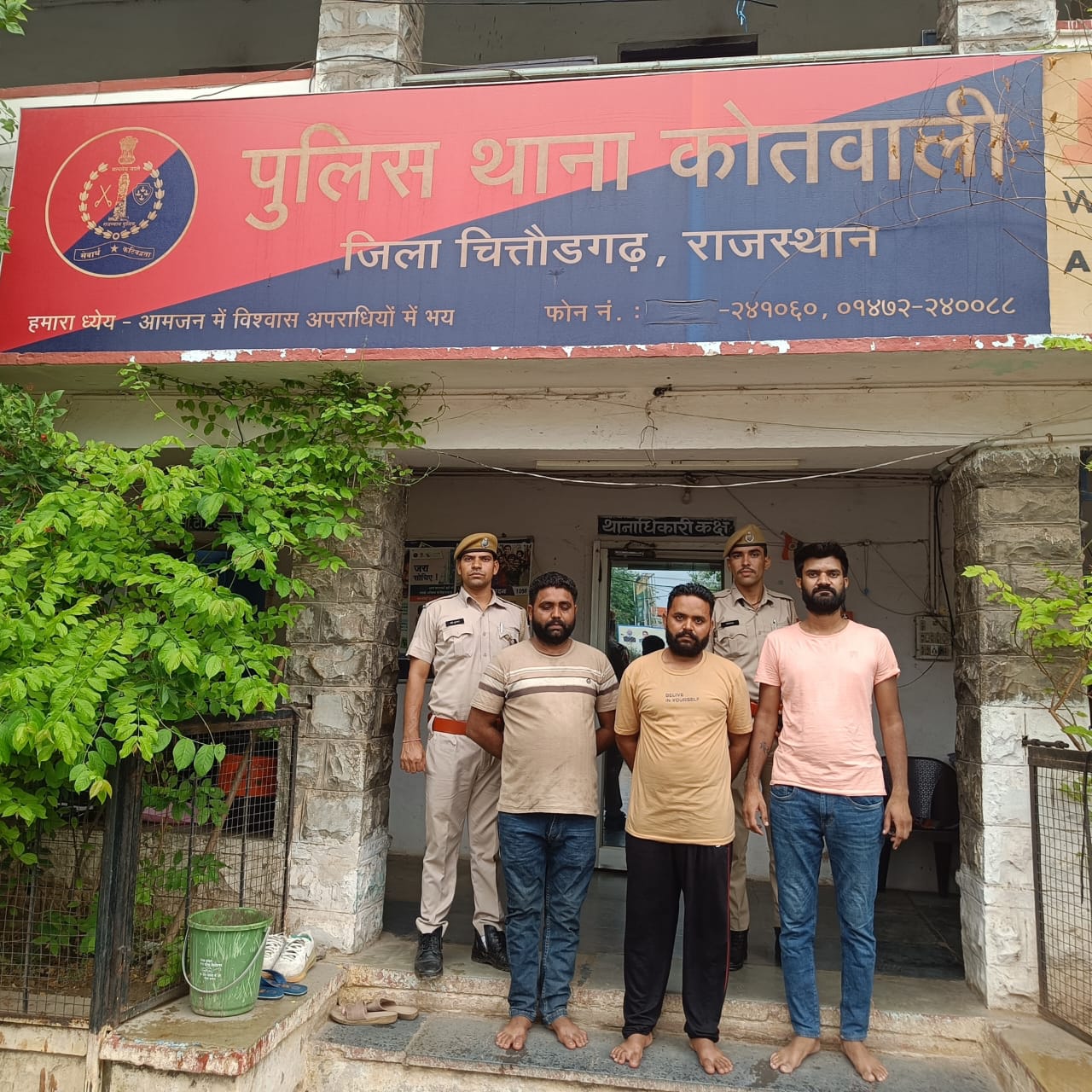 चित्तौड़गढ़ - होटल पर युवक की फायरिंग कर हत्या के मामले में मुख्य आरोपियों का फरारी में सहयोग करने व आश्रय देने वाले तीन आरोपी गिरफ्तार