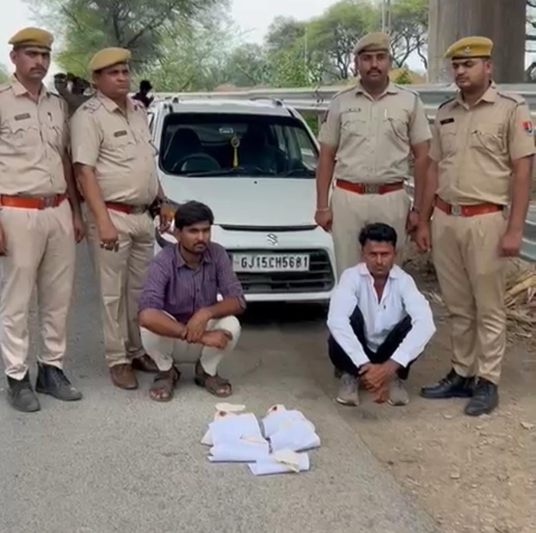 चित्तौड़गढ़ / निम्बाहेड़ा - अल्टो कार में 2 किलो से अधिक अफीम पकड़ी, दो आरोपी गिरफ्तार