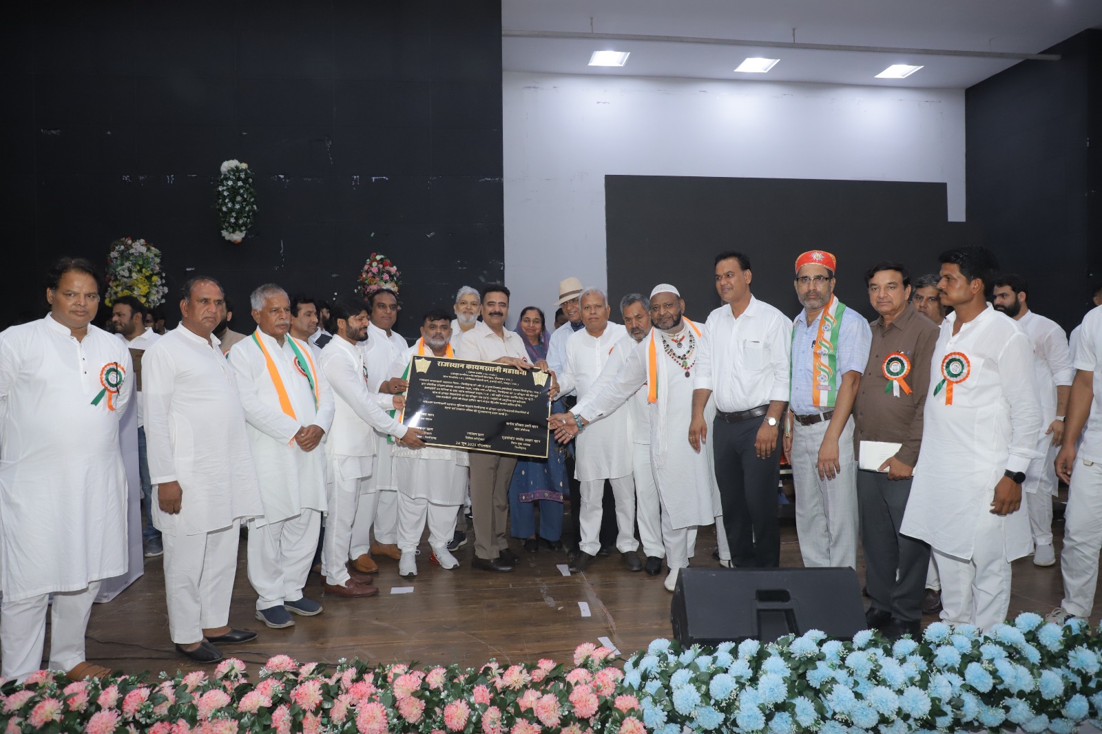 चित्तौड़गढ़ - 200 से अधिक मुस्लिम प्रतिभाओ का किया सम्मान, कम्प्यूटर लेब एवं ई-लाइब्रेरी का हुआ शुभारंभ