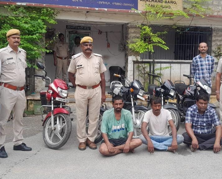 चित्तौड़गढ़ - वाहनों की चोरी का खुलासा, खरीददार सहित तीन आरोपी गिरफ्तार
