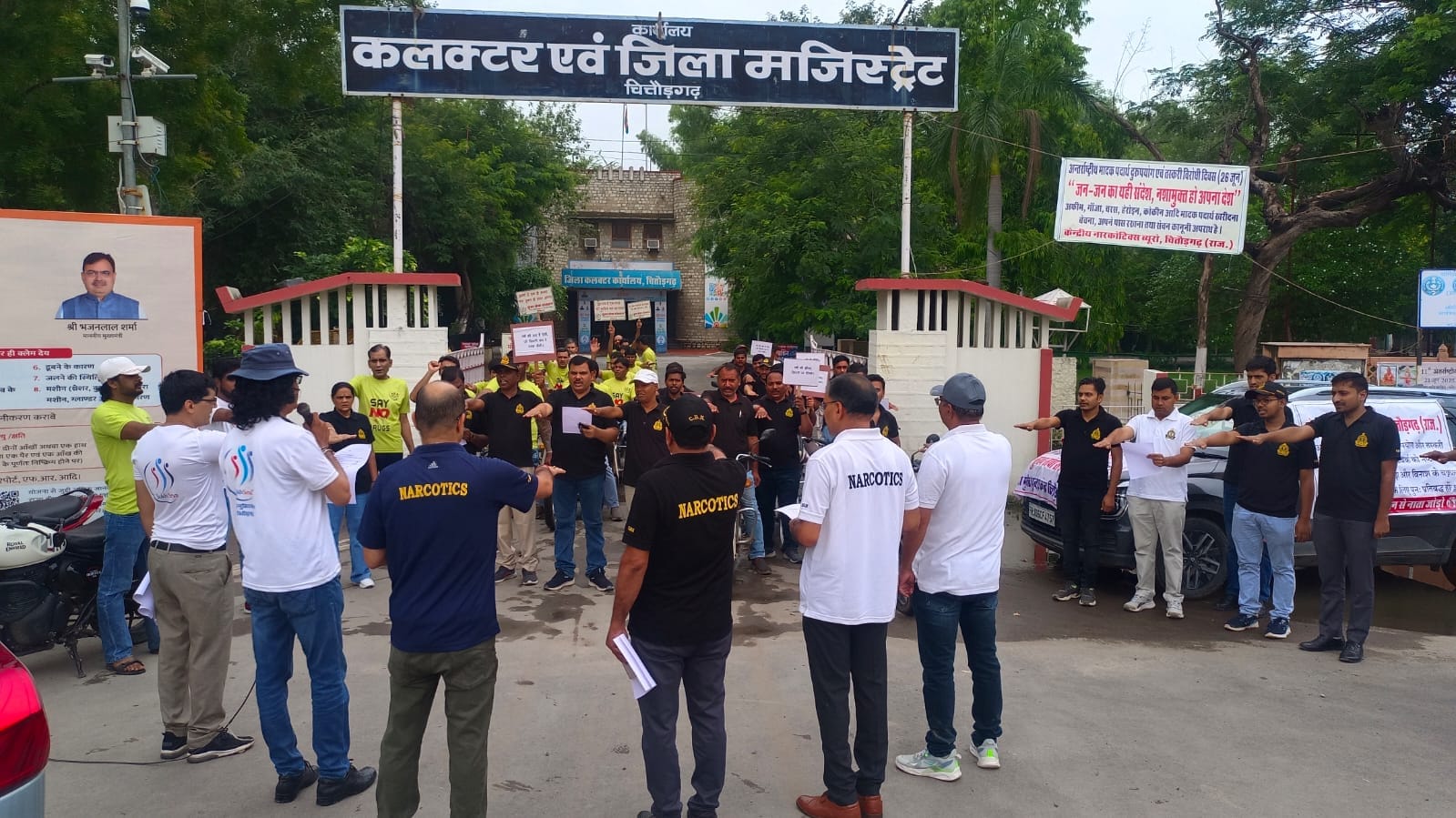 चित्तौड़गढ़ - अंतर्राष्ट्रीय नशा विरोधी दिवस पर निकाली जन जागरूकता रैली