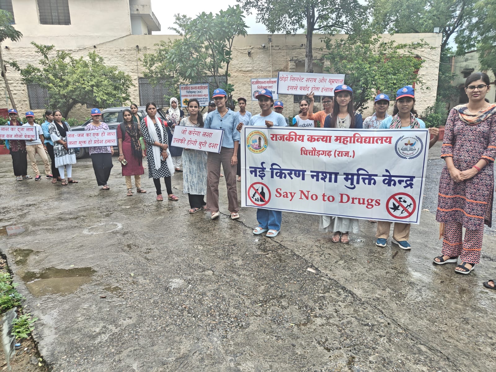 चित्तौड़गढ़ - कन्या महाविद्यालय में अंतर्राष्ट्रीय नशा विरोधी दिवस का हुआ आयोजन