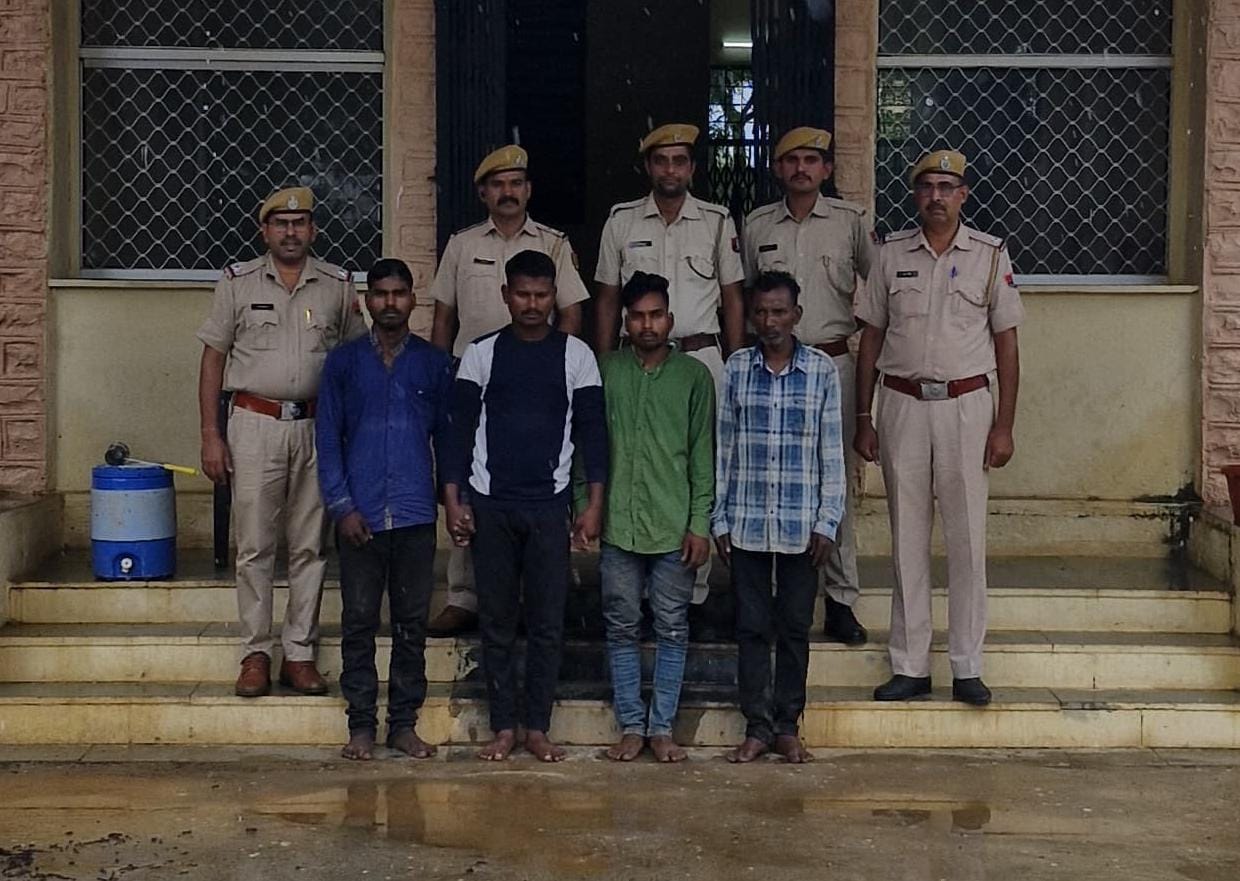 चित्तौड़गढ़ - कुओं, ट्यूबवेल, सोलर पैनल से केबल चोरी की वारदातों का खुलासा, चोरी की बड़ी गैंग के चार सदस्य गिरफ्तार
