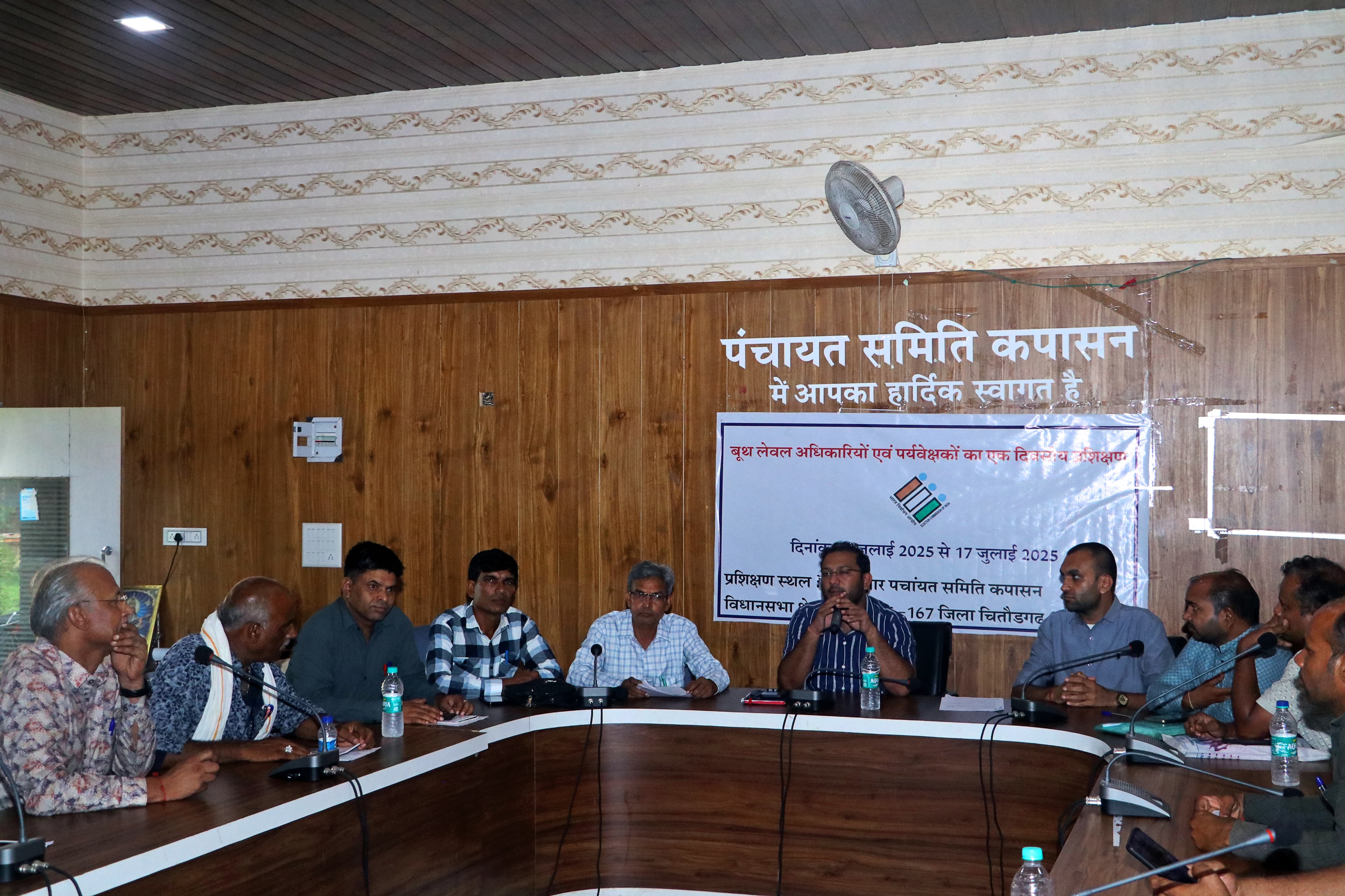 चित्तौड़गढ़ / कपासन - बीएलओ प्रशिक्षण का हुआ आयोजन