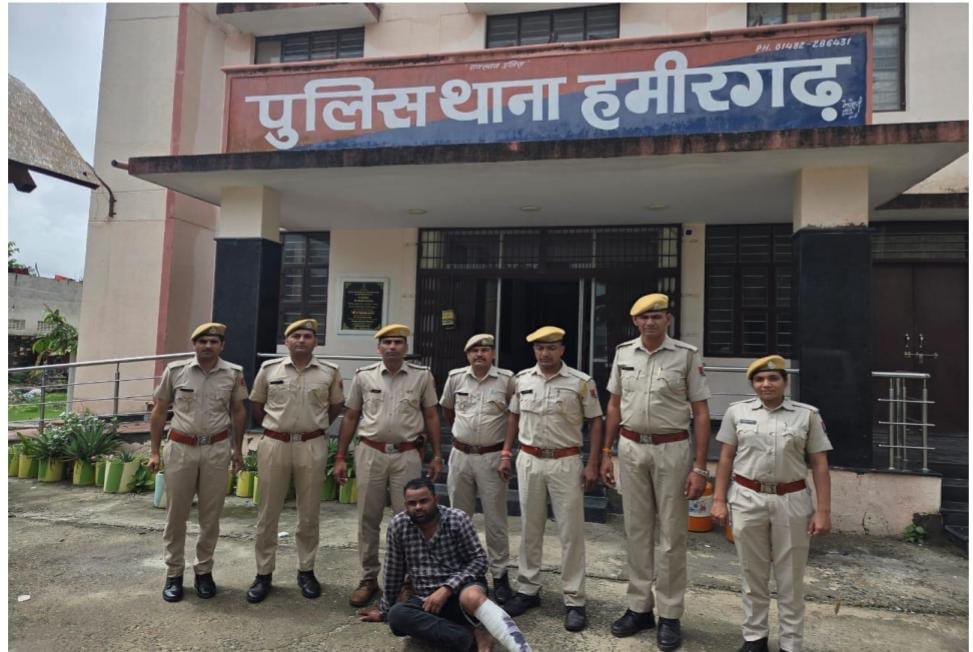 चित्तौड़गढ़ - 50 हजार का कुख्यात इनामी को पुलिस ने किया गिरफ्तार