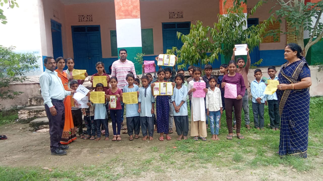 चित्तौड़गढ़ / डूंगला - मोबाईल वैन के माध्यम से विधिक सेवा का किया प्रचार प्रचार