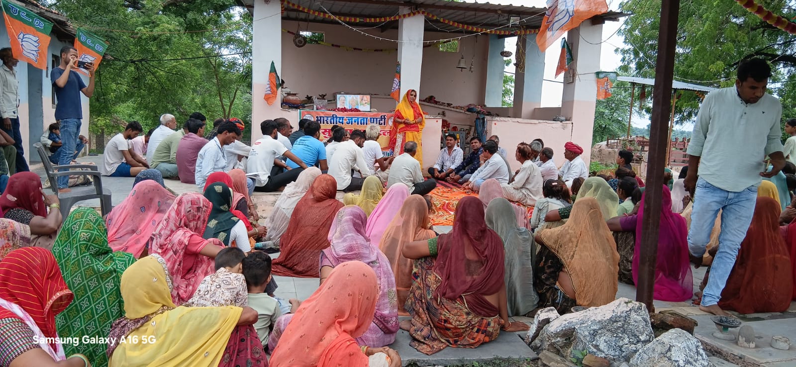 चित्तौड़गढ़ - घोसुंडा मंडल में मुखर्जी की जयंती हुई संगोष्ठी