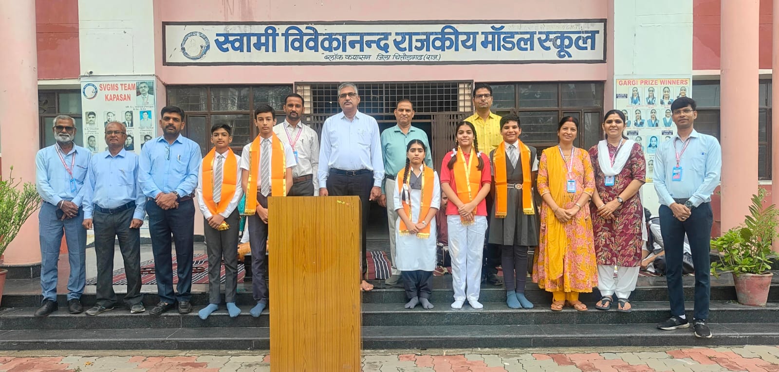 चित्तौड़गढ़ / कपासन - मॉडल स्कूल के 5 विद्यार्थियों का राष्ट्रीय छात्रवृति योजना में चयन