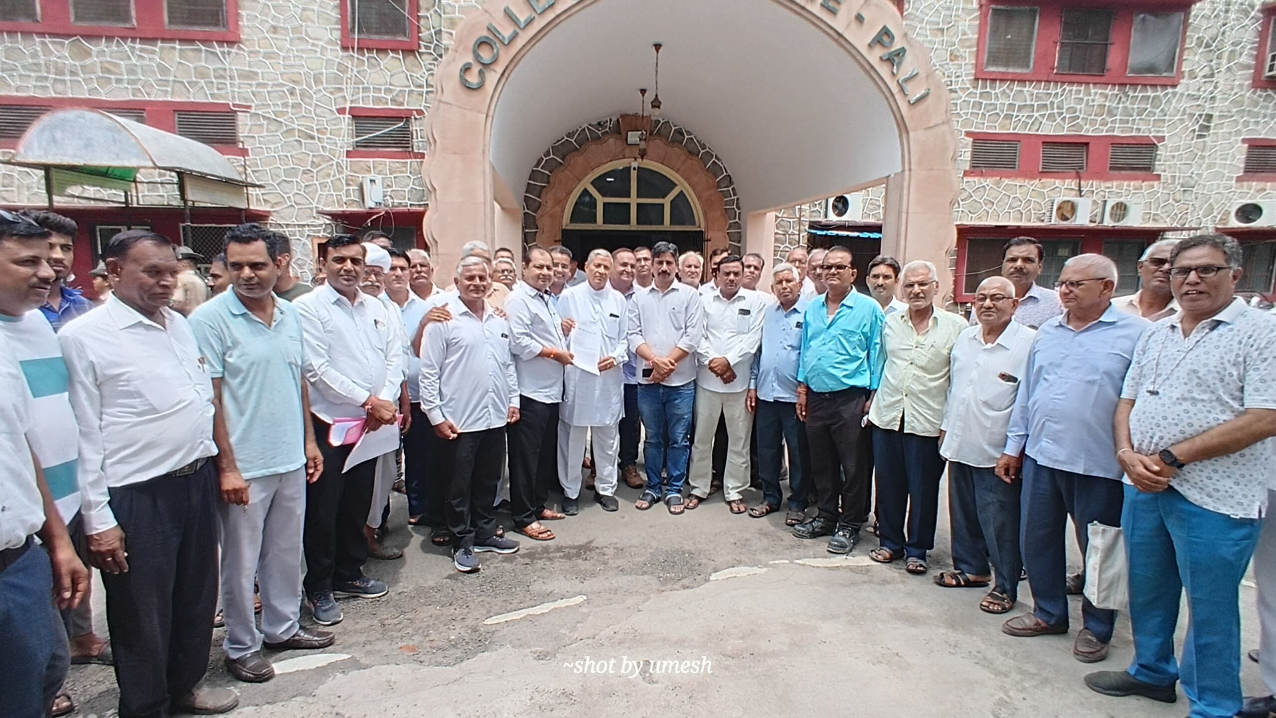 भारत देश में भाषाई या क्षेत्रीय आधार पर भेदभाव स्वीकार्य नहीं