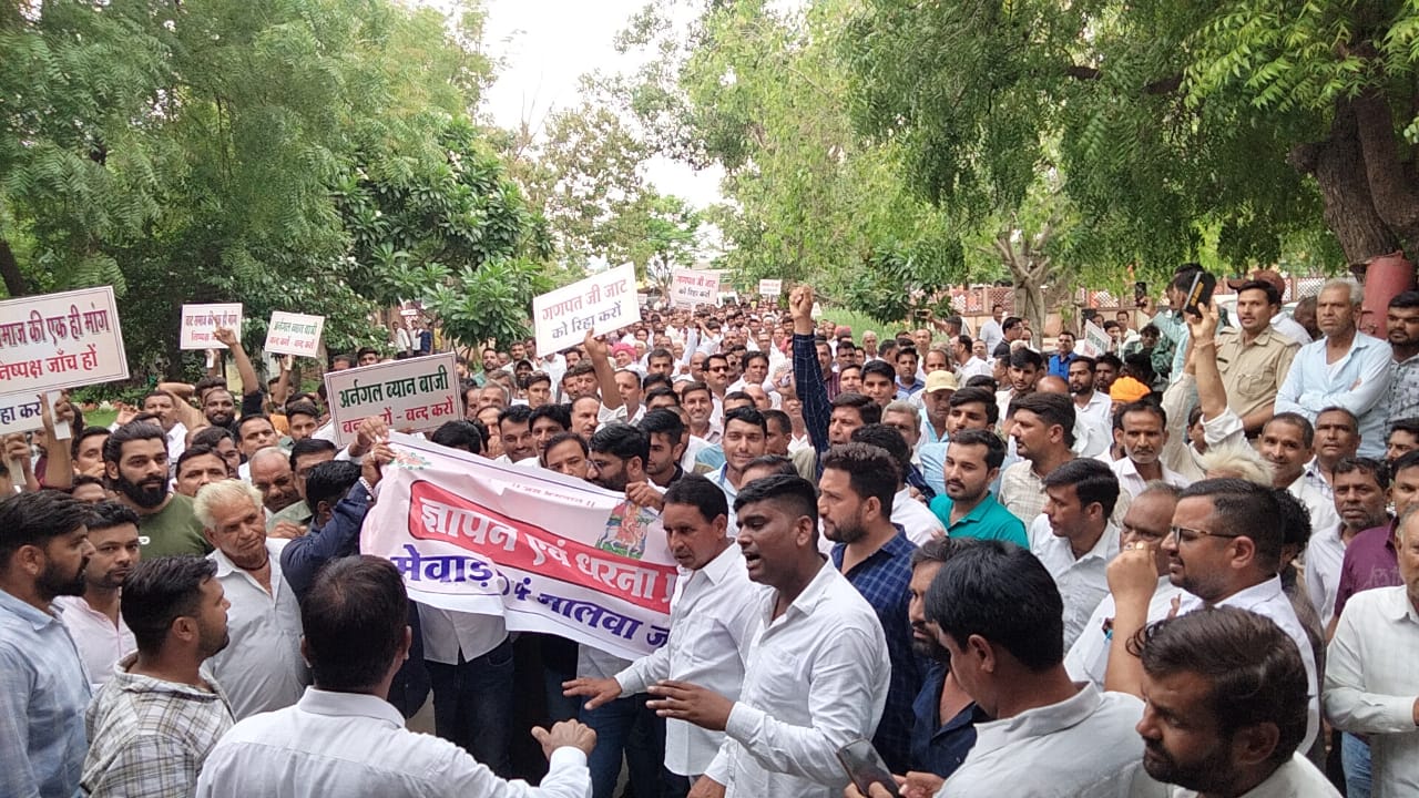 चित्तौड़गढ़ / निम्बाहेड़ा - प्रेमचंद गायरी मौत मामला: जाट समाज ने निष्पक्ष जांच की मांग को लेकर एसडीएम को सौंपा ज्ञापन